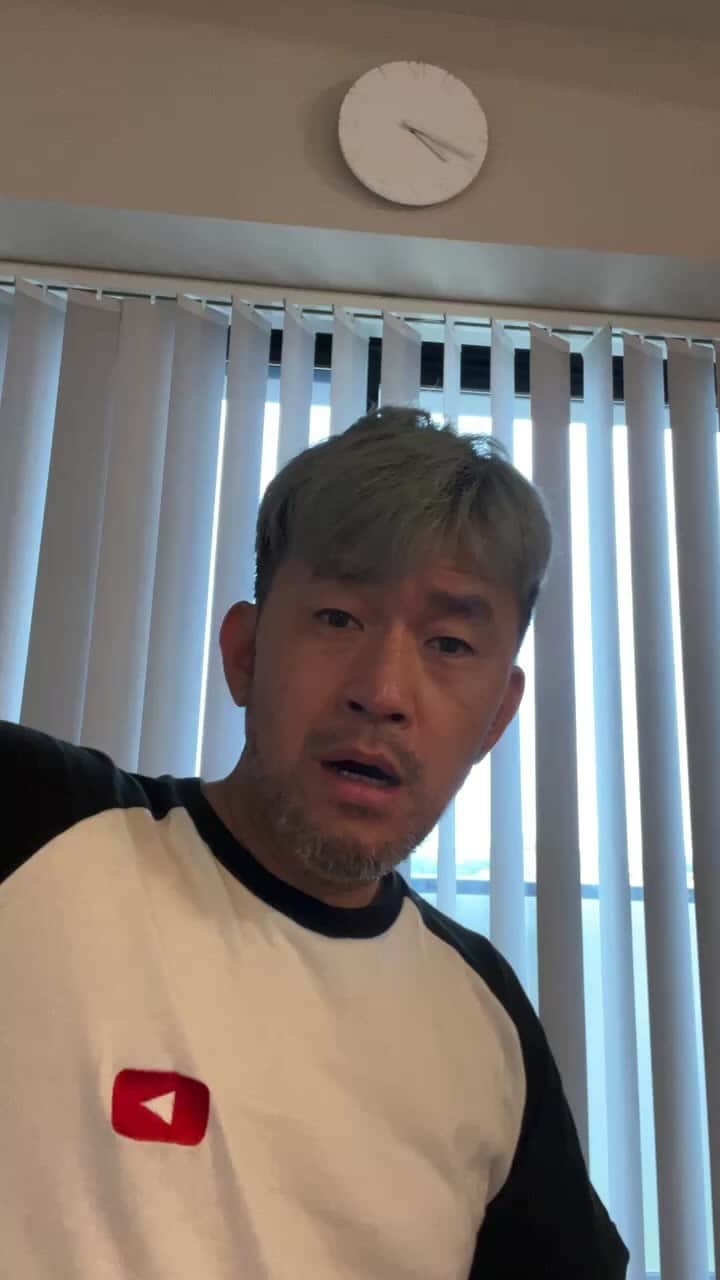 kougeishaのインスタグラム