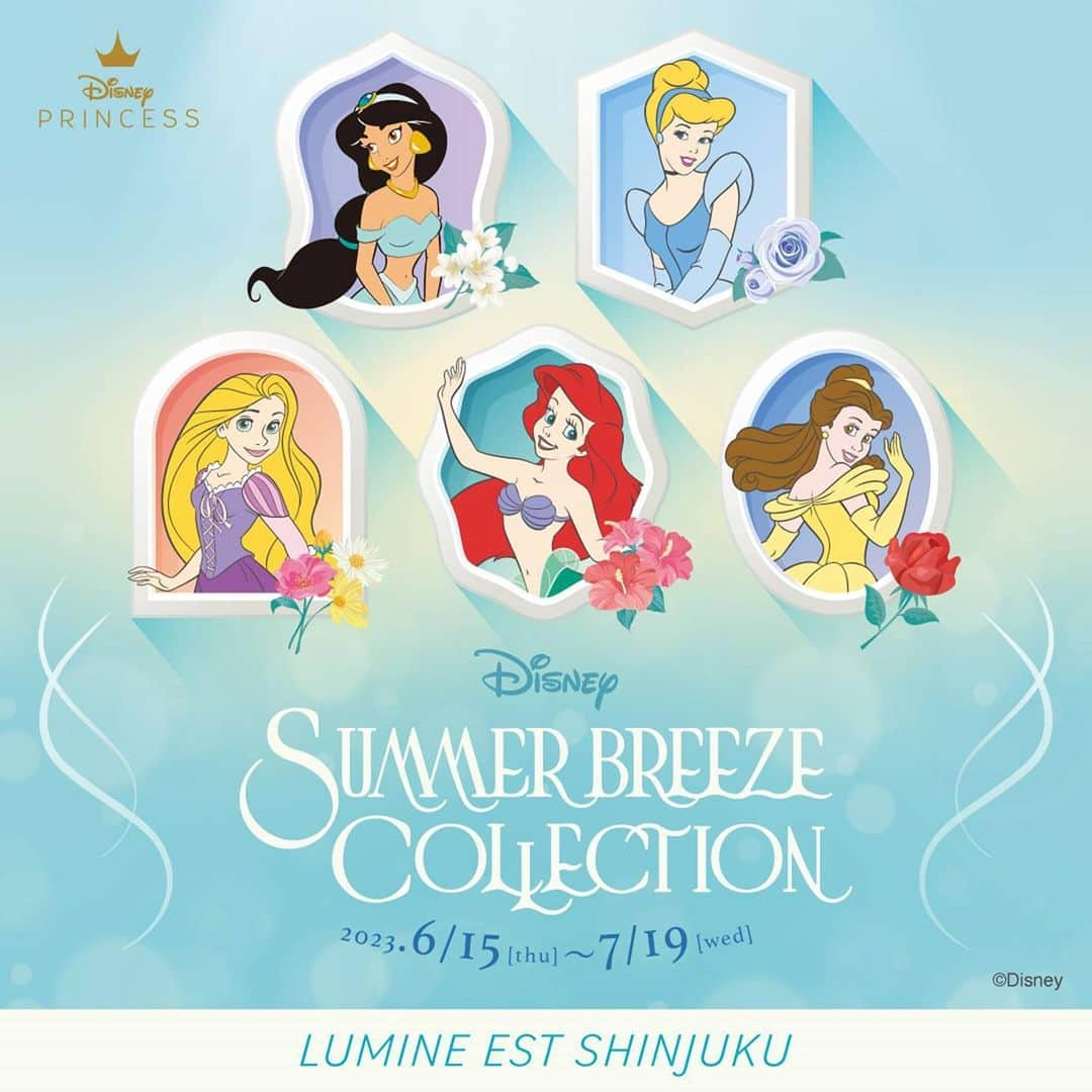 ルミネエスト新宿さんのインスタグラム写真 - (ルミネエスト新宿Instagram)「. 🫧「SUMMER BREEZE COLLECTION」開催！🫧   ルミネエスト新宿では、6月15日（木）～7月19日（水）の期間、ディズニープリンセスにフォーカスしたキャンペーン「SUMMER　BREEZE COLLECTION」を開催いたします！   期間中は、ルミネエスト新宿のために描き起こされたディズニープリンセスのデザインが館内に登場します。また、各ショップにてディズニープリンセスのデザインをあしらった限定のスペシャルグッズを販売するほか、３つのPOP UP SHOPもオープンします。一部ショップのグッズはルミネのネット通販「アイルミネ」でも販売いたします。さらに、Instagramアカウント「エストレ(@lumine_est_channel_)」では、限定グッズを使ったコーディネートを発信！ みんなの憧れの存在のディズニープリンセスと一緒に、この夏おしゃれとお買い物を楽しもう！   Contents1.　▶▶特設サイトオープン！ 期間中、今回の企画に合わせた特設サイトがオープンいたします！ キャンペーン詳細やディズニープリンセスデザイングッズ、POPUP情報はコチラからチェック！ https://www.lumine.ne.jp/est/2023_disney_summerbreezecollection/   Contents2.　▶▶ディズニープリンセスの館内装飾 ルミネエスト新宿のために描き起こされた「SUMMER BREEZE COLLECTION」のアリエル、ラプンツェル、ベル、シンデレラ、ジャスミンの装飾が6月15日（木）～7月19日（水）の期間限定で登場します。   Contents3.　▶▶オリジナルステッカープレゼント！ ルミネエスト新宿のディズニープリンセスグッズ取り扱いショップでアイテムを購入していただいたお客さまに「SUMMER BREEZE COLLECTION」限定ステッカーをプレゼントいたします。 ※ステッカーは無くなり次第終了です。　 ※ステッカーは全6種類ございます。ランダムで配布いたしますのでお選びいただくことはできません。   Contents4.　▶▶限定グッズを取り入れたコーディネートを紹介！ ディズニープリンセスデザインアイテムを用いたショップおすすめコーディネートをインフルエンサーの白濱楓雅（ふぅ）さん(@fuchan_2003)が着用し、エストレ(@lumine_est_channel_)にて、リール投稿いたします。 キャンペーン期間中の投稿をぜひチェックしてみてください！   Contents5.　▶▶プレゼントキャンペーン ルミネのアプリ「ONE LUMINE」にて、抽選で6名のお客さまにスペシャルアイテムが当たるプレゼントキャンペーンも実施いたします。   ●対象： ルミネエスト新宿のディズニープリンセスグッズ取り扱いショップ、または、POP UP SHOPにて、ルミネのアプリ「ONE LUMINE」と連携しているクレジットカードで税込5,000円以上（合算可）お買い上げいただいたお客さま。   ●応募方法：ルミネのアプリ「ONE LUMINE」の応募フォームよりお申し込み   ●プレゼント： A賞・・・【3F／ミルクフェド】 　　　　　アリエルデザインのアイテムを中心に組むコーデ B賞・・・【6F／リー】 　　　　　ラプンツェルデザインのアイテムを中心に組むコーデ C賞・・・【4F／レッセ・パッセ】 　　　　　ベルデザインのアイテムを中心に組むコーデ D賞・・・【B1／ロイヤル パーティー】 　　　　　ジャスミンデザインのアイテムを中心に組むコーデ E賞・・・【3F／エピヌ】 　　　　　シンデレラデザインのアイテムを中心に組むコーデ F賞・・・【2F／メリージェニー】 　　　　 インフルエンサーの白濱楓雅（ふぅ）さんが選んだ、 　　　　 ディズニープリンセス BIG Tee1点＆ステッカーコンプリートセット  #ルミネエスト新宿 #lumineest #lumineestshinjku #ディズニープリンセス #アリエル #ラプンツェル #ベル #ジャスミン #シンデレラ #summerbreezecollection #ディズニープリンセス好きな人と繋がりたい」6月15日 10時14分 - lumine_est