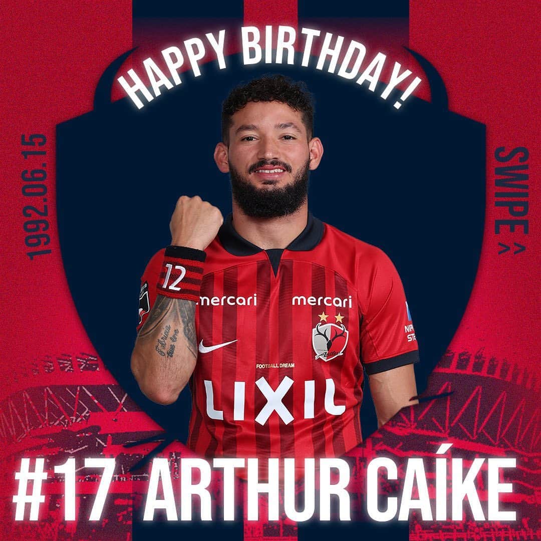 鹿島アントラーズさんのインスタグラム写真 - (鹿島アントラーズInstagram)「今日は、カイキ選手の誕生日！  2枚目では、ピトゥカ選手がカイキ選手を紹介しています。  ハッピーバースデー、カイキ！復帰、焦らず待っています！  #鹿島アントラーズ #kashimaantlers #アルトゥールカイキ #arthurcaíke #誕生日 #おめでとうございます #happybirthday #ディエゴピトゥカ #diegopituca #family」6月15日 10時26分 - kashima.antlers