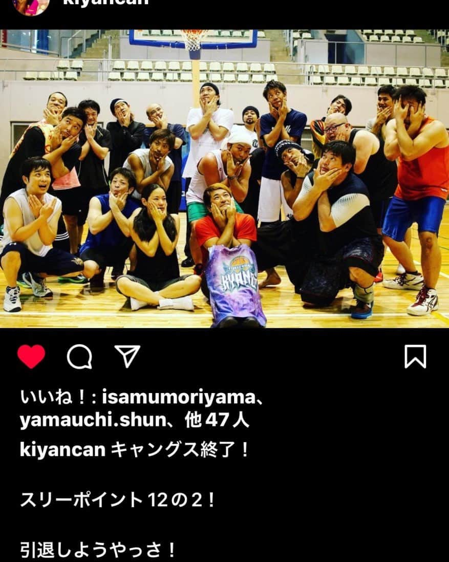 キャンヒロユキさんのインスタグラム写真 - (キャンヒロユキInstagram)「【【【みなさん久しぶりにどうでしょう】】】  バスケサークル「キャングス」、また始めませんかー？ 午前中とか気軽に参加できる方、ぜひやりましょうー」6月15日 10時54分 - kiyancan