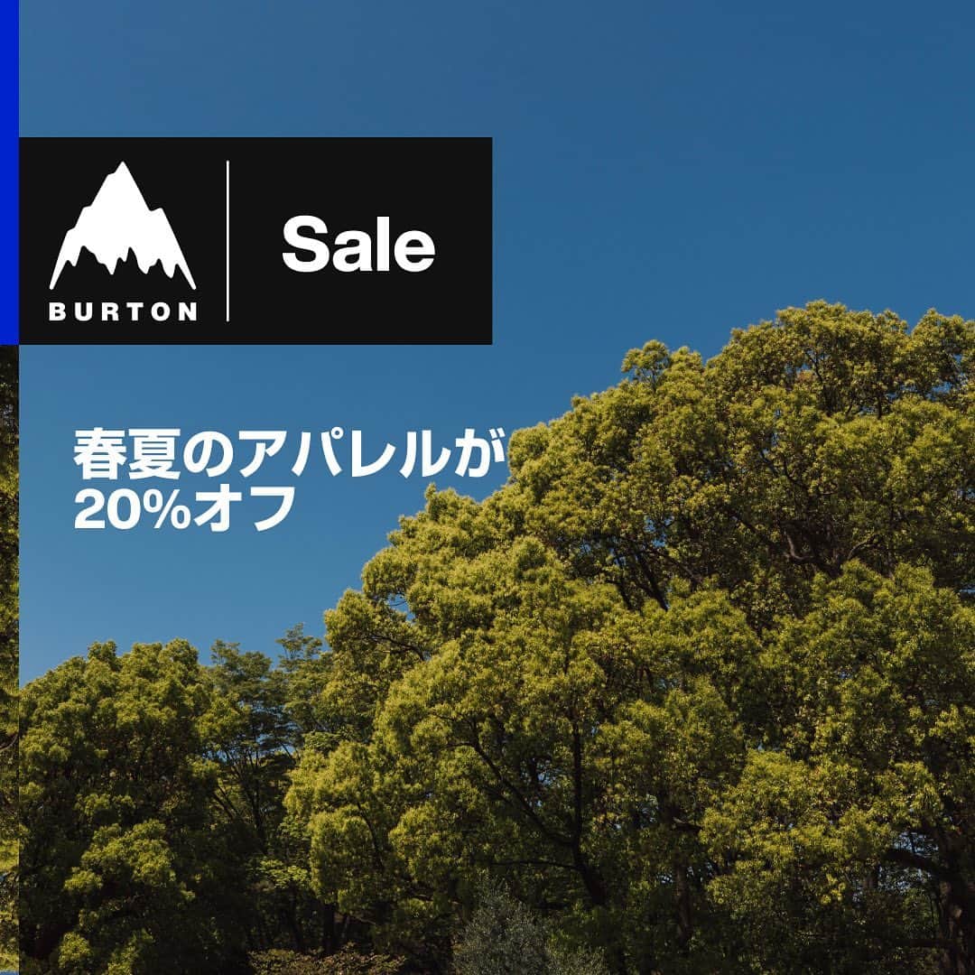 Burton Japanさんのインスタグラム写真 - (Burton JapanInstagram)「【春夏のアパレルが20%オフ】Burton.comと一部Burtonストアでは、本日より対象のアパレルが20%オフとお求めやすくなっています。さらに今なら6月30日（金）までの期間限定で送料無料キャンペーンも実施中です！これからの季節に大活躍のアイテムが多数ラインナップしているので、ぜひチェックしてみてください！  ■期間 2023年6月15日(木)〜  ■対象店舗 Burton.com、Burton Flagship Tokyo / Sapporo / Nagano / Osaka、Burton Store Yokohama / Karuizawa  ■注意事項 ※セールの内容は店舗によって異なります。 ※一部セール対象外のアイテム・カラーがあります。 ※お客様都合によるセール対象アイテムの返品はお断りさせていただきます。 ※その他クーポンやディスカウントとの併用はできません。ただし、Burton公式アプリで獲得したクーポン・チケットは使用可能です。  ■お問合せ Burtonガイド [TEL] 03-4316-4709 月〜木 11:00〜16:00 金 11:00〜14:00 #Burton #Outdoors #SS23Burton」6月15日 11時43分 - burtonjapan