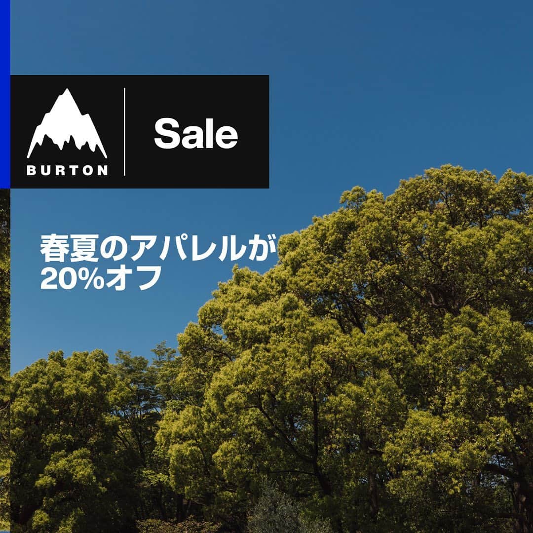 のインスタグラム：「【春夏のアパレルが20%オフ】Burton.comと一部Burtonストアでは、本日より対象のアパレルが20%オフとお求めやすくなっています。さらに今なら6月30日（金）までの期間限定で送料無料キャンペーンも実施中です！これからの季節に大活躍のアイテムが多数ラインナップしているので、ぜひチェックしてみてください！  ■期間 2023年6月15日(木)〜  ■対象店舗 Burton.com、Burton Flagship Tokyo / Sapporo / Nagano / Osaka、Burton Store Yokohama / Karuizawa  ■注意事項 ※セールの内容は店舗によって異なります。 ※一部セール対象外のアイテム・カラーがあります。 ※お客様都合によるセール対象アイテムの返品はお断りさせていただきます。 ※その他クーポンやディスカウントとの併用はできません。ただし、Burton公式アプリで獲得したクーポン・チケットは使用可能です。  ■お問合せ Burtonガイド [TEL] 03-4316-4709 月〜木 11:00〜16:00 金 11:00〜14:00 #Burton #Outdoors #SS23Burton」