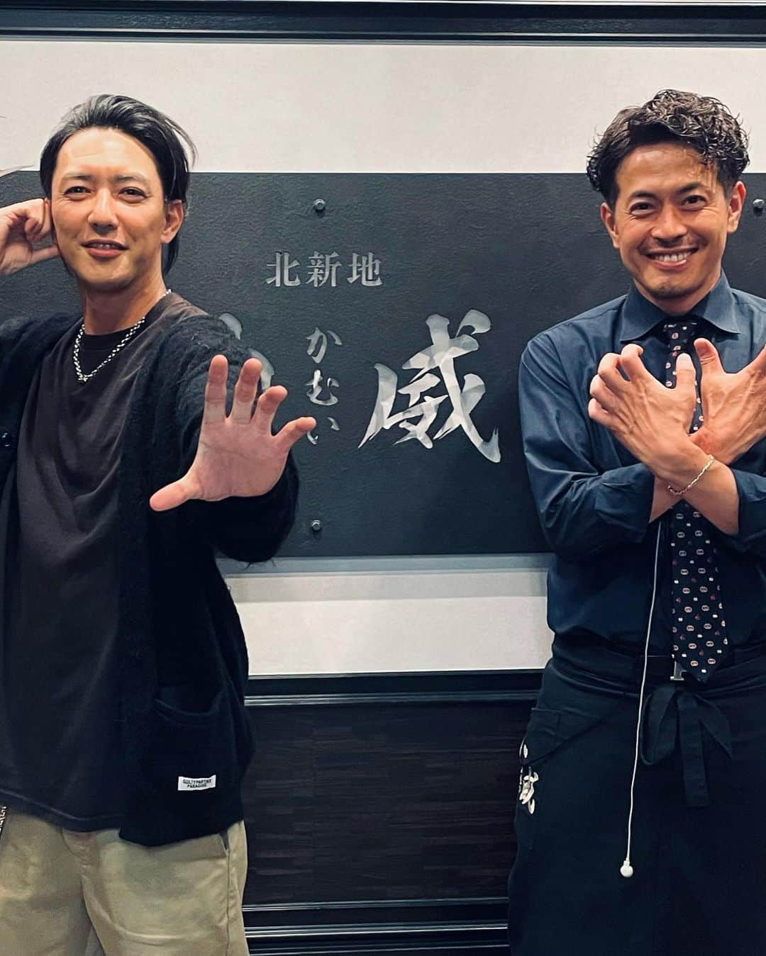 金子昇さんのインスタグラム写真 - (金子昇Instagram)「久々のギルスと。  #友井雄亮 #焼肉神威 #ギルス #全然変わらん」6月15日 12時01分 - noboru_kaneko_official