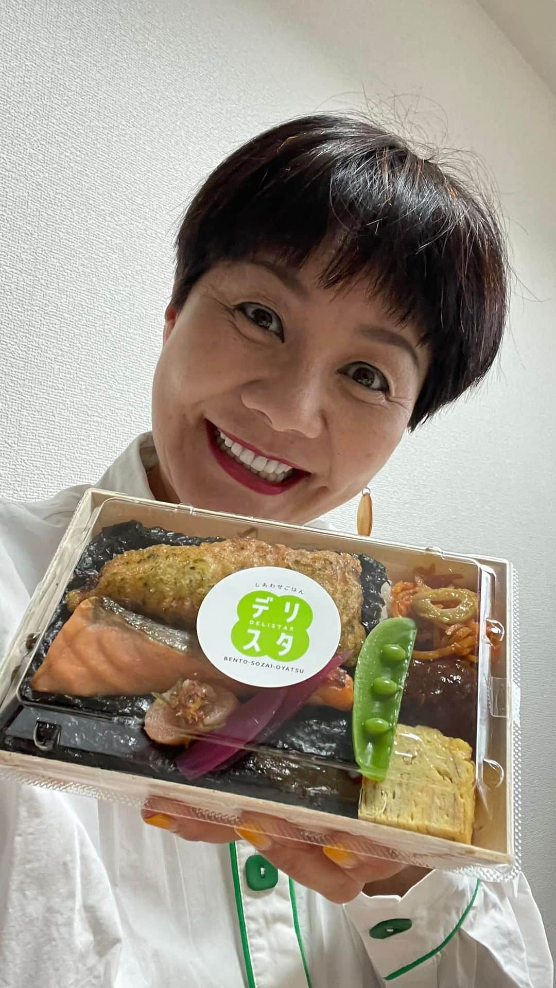 山本華世のインスタグラム：「『私のバカせまい史】 フジテレビ系列局で全国ネット❤️ 6/15(木)21:15~22:09 (スポーツ中継により最大20分押しの可能性あり) どんな感じで出るのか全然わからんけど、良かったら見てね‼️」