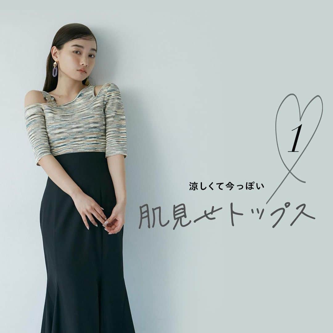 RUNWAY channelさんのインスタグラム写真 - (RUNWAY channelInstagram)「〜おしゃれも恋も〜 ときめくSummerデート服♡  夏のデートはトレンドを取り入れつつ自分ウケも彼ウケも狙いたい！ オシャレも恋も楽しむのにおすすめなアイテムを3つのポイントでご紹介💖  続きは RUNWAY channelをチェック☑️  ･･････････････････････････････････････････････････  ／ RUNWAYchannelお得情報お知らせ📢 ＼  ■会員限定特別イベント開催中 ■商品お気に入り登録でポイントが貯まる ⬛︎#ランチャン部 タグ付け投稿でベストレビューを紹介♡ ⁡ ･･････････････････････････････････････････････････ ⁡ #ファッション  #RUNWAYchannel#ランウェイチャンネル #OOTD#お気に入り #MURUA #ブラウス#トレンド#ファッション#fashion#セットアップ#着回し#スタッフコーデ#ワンピース#デイリールック#dailylook#タンクトップ#ワンピース#夏コーデ#30代コーデ#30代ファッション#オフィスファッション#主婦ファッション#主婦コーデ#MERCURYDUO#MURUA#dazzlin#EMODA#Ungird」6月15日 12時17分 - runway_channel