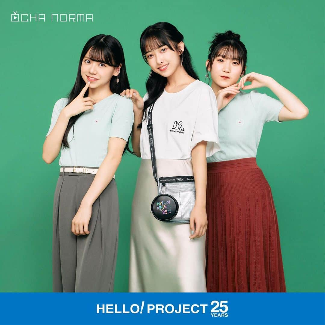 GUさんのインスタグラム写真 - (GUInstagram)「. いよいよ明日販売開始！ 2023年に25周年を迎えた 「HELLO! PROJECT」とのコラボレーション 今回はBEYOOOOONDSとOCHA NORMAの コラボ商品をご紹介！ オリジナルキャラクターの”ビヨちゃん”を プリントしたTシャツやグループカラーとロゴを使った リブTシャツなどこだわりの詰まったアイテムが勢ぞろい！  皆さんぜひゲットしてください♪ ___________________________  グラフィックT(半袖) HELLO! PROJECT 1 ¥1,490 品番：346706  ネックレス HELLO! PROJECT ¥990 品番：348749  グラフィックT(半袖) HELLO! PROJECT 5 ¥1,490 品番：346998  イヤリング HELLO! PROJECT ¥990 品番：348750 ___________________________  #ハロプロ #HELLOPROJECT #25周年 #BEYOOOOONDS #OCHANORMA #YOURFREEDOM #GU #ジーユー #GUコーデ」6月15日 12時30分 - gu_global