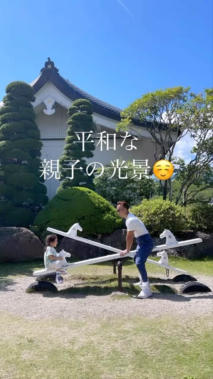 菅井悦子のインスタグラム