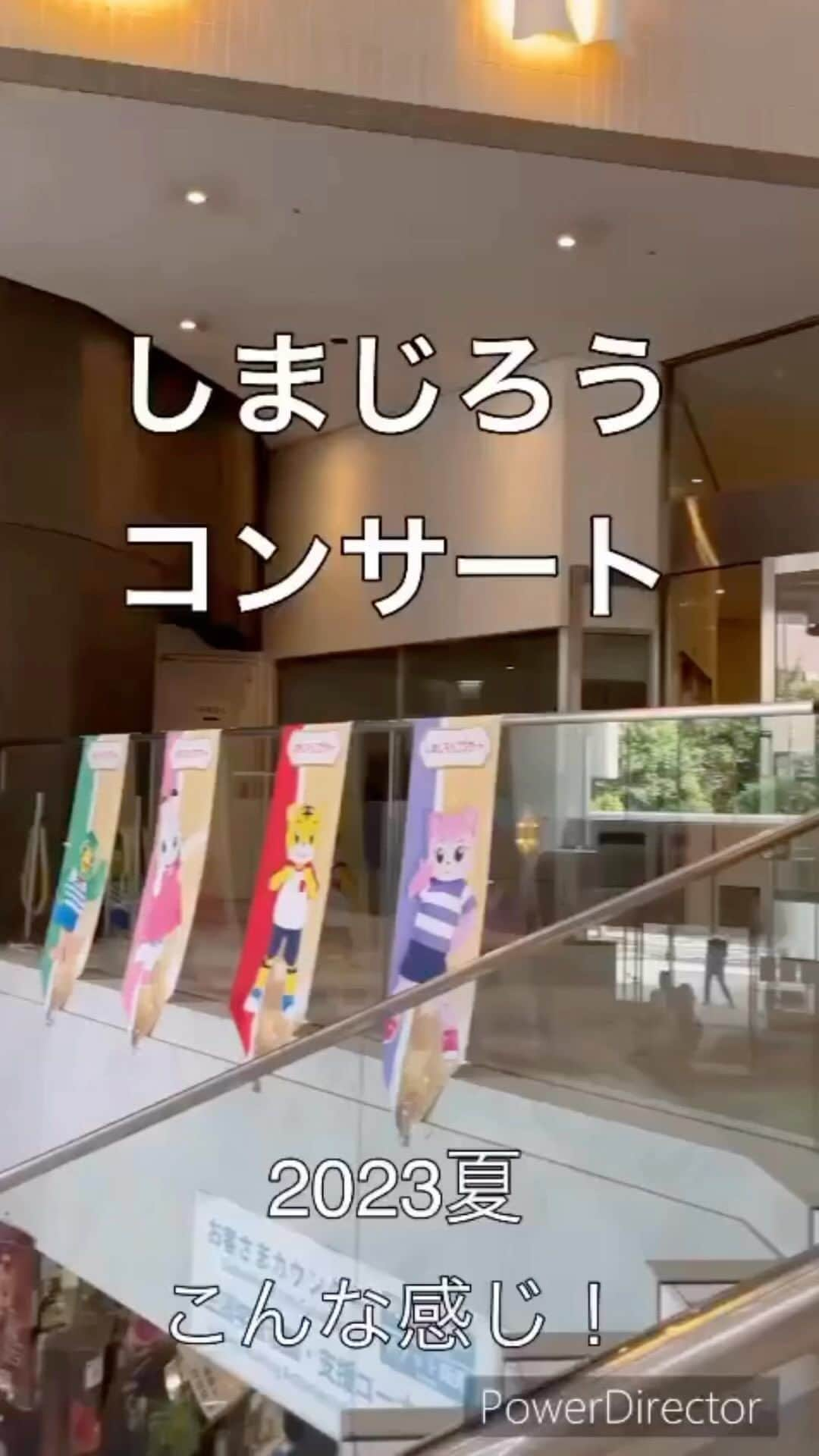 こどもちゃれんじ【公式】のインスタグラム