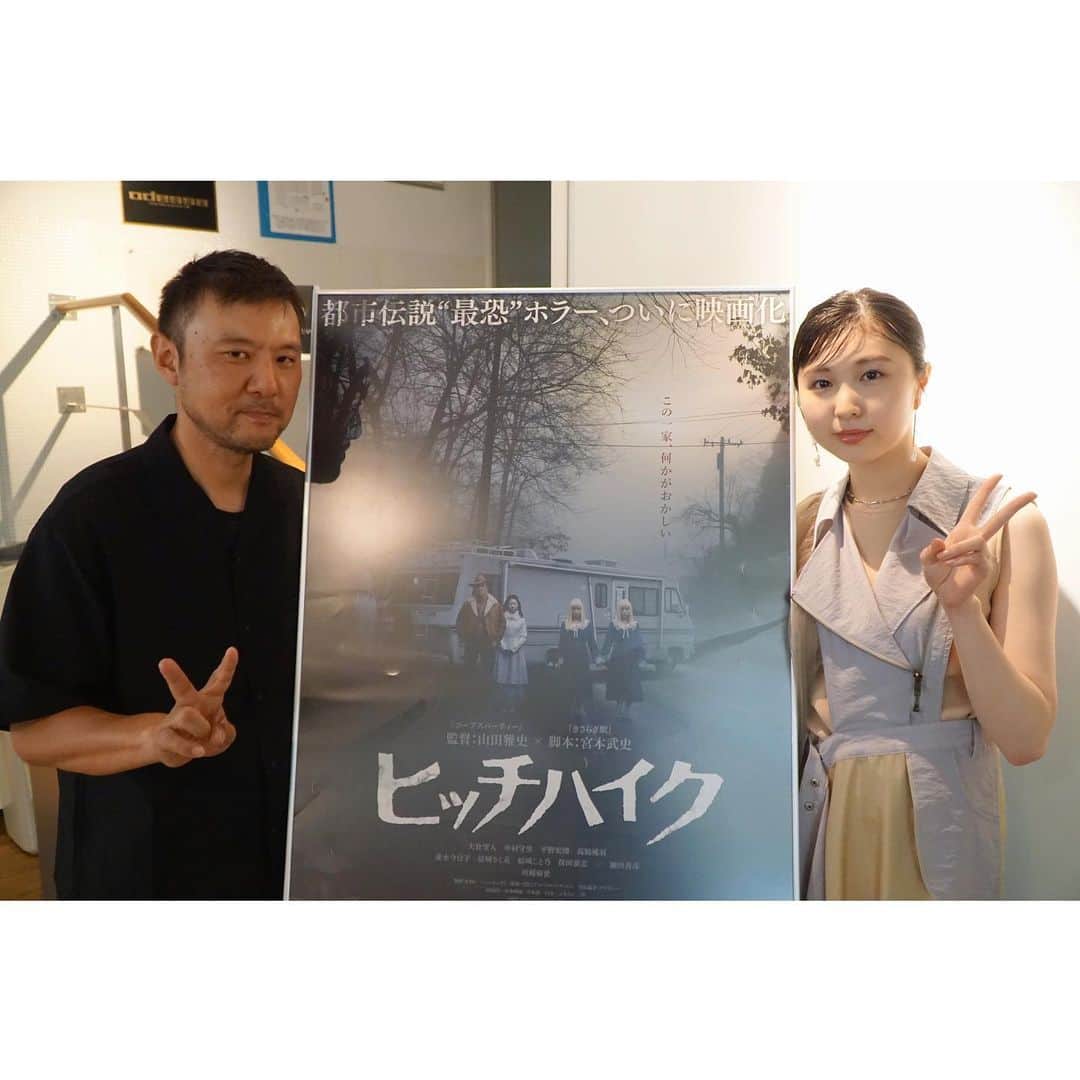 中村守里さんのインスタグラム写真 - (中村守里Instagram)「本日は、映画『ヒッチハイク』の完成披露試写会でした。 なんと誕生日のお祝いでお花束までいただきました…ありがとうございます😭  7/7から全国ロードショーです。よろしくお願いします！」6月15日 23時19分 - nakamura_shuri