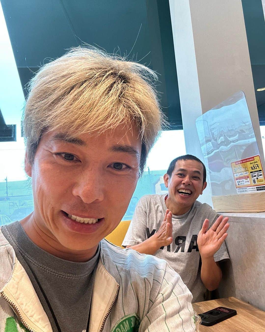 世田谷ベースのインスタグラム
