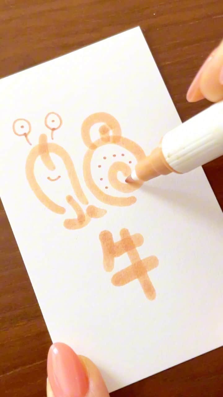 あゆあゆのインスタグラム