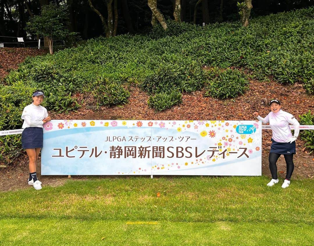 藤田光里のグルメインスタ