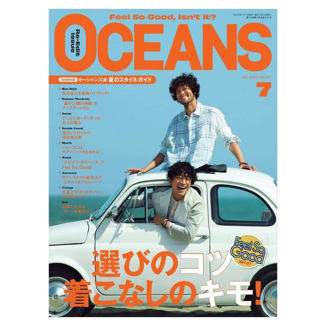 櫻井貴史さんのインスタグラム写真 - (櫻井貴史Instagram)「OCEANS 7月号カバー撮影 . すんごい久しぶりのマーシーさんとの共演 . 衣装は洒落たHERMESでした（写ってるサンダルは履き替えたロケサンです） . 是非7月号ご覧下さい！ . #oceans #oceans_magazine  #オーシャンズ #表紙撮影  #最高の天気 #でした #みなさま #ありがとうございました #👦🏻🌊」6月15日 18時40分 - sakurai_takashi