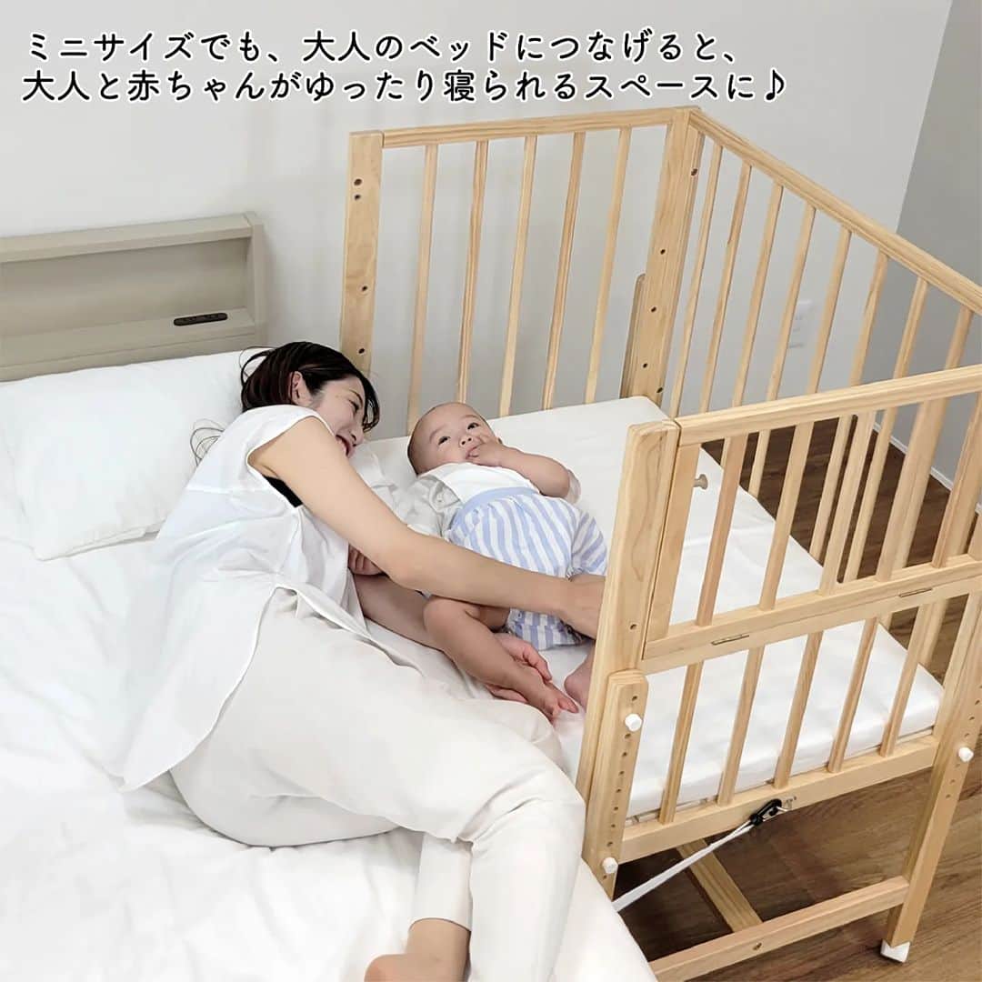 yamatoya(ベビー・キッズ家具の大和屋) さんのインスタグラム写真 - (yamatoya(ベビー・キッズ家具の大和屋) Instagram)「【大人も赤ちゃんもしっかり休める♪】そいねーるミニ ベビーベッド  様子が変わりやすい生まれたばかりの赤ちゃん。  赤ちゃんが寝る場所も大切ですが、大人もお世話がしっかりできるように、休めるときはしっかり休めたらと思います。  市販のミニサイズの「そいねーるミニ ベビーベッド」！ コンパクトなサイズ性ですが、大人の寝具につなげて“添い寝”ができるから、大人の就寝スペースを削ることなく、となりに赤ちゃんのスペースを確保することができます♪  ミニサイズでも、大人のベッドと高さがフラットに繋がって、すき間も無いから、大人と赤ちゃんが一緒に寝るスペースとしては広くてゆったりしたサイズ感になります！  赤ちゃんの寝顔を近くで見ながら寝られて、朝起きたときも、しっかり休めた身体で、かわいい赤ちゃんの顔を近くで見られると嬉しくなりますね♪  開閉扉もついてるから、赤ちゃんから離れるときも安心♪ 大人の寝具や覆いかぶさりからも防げます！  #そいねーる #そいねーるミニ #soinel #ベビーベッド #添い寝 #妊娠 #出産準備 #マタニティ #初マタ #プレママ #0才 #赤ちゃん #子ども #新生児 #令和5年ベビー #子育て #夜泣き #2人目妊娠中 #子ども家具 #yamatoya #大和屋」6月15日 16時38分 - yamatoya_official