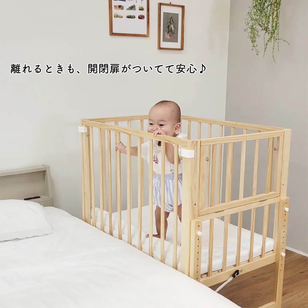 yamatoya(ベビー・キッズ家具の大和屋) さんのインスタグラム写真 - (yamatoya(ベビー・キッズ家具の大和屋) Instagram)「【大人も赤ちゃんもしっかり休める♪】そいねーるミニ ベビーベッド  様子が変わりやすい生まれたばかりの赤ちゃん。  赤ちゃんが寝る場所も大切ですが、大人もお世話がしっかりできるように、休めるときはしっかり休めたらと思います。  市販のミニサイズの「そいねーるミニ ベビーベッド」！ コンパクトなサイズ性ですが、大人の寝具につなげて“添い寝”ができるから、大人の就寝スペースを削ることなく、となりに赤ちゃんのスペースを確保することができます♪  ミニサイズでも、大人のベッドと高さがフラットに繋がって、すき間も無いから、大人と赤ちゃんが一緒に寝るスペースとしては広くてゆったりしたサイズ感になります！  赤ちゃんの寝顔を近くで見ながら寝られて、朝起きたときも、しっかり休めた身体で、かわいい赤ちゃんの顔を近くで見られると嬉しくなりますね♪  開閉扉もついてるから、赤ちゃんから離れるときも安心♪ 大人の寝具や覆いかぶさりからも防げます！  #そいねーる #そいねーるミニ #soinel #ベビーベッド #添い寝 #妊娠 #出産準備 #マタニティ #初マタ #プレママ #0才 #赤ちゃん #子ども #新生児 #令和5年ベビー #子育て #夜泣き #2人目妊娠中 #子ども家具 #yamatoya #大和屋」6月15日 16時38分 - yamatoya_official