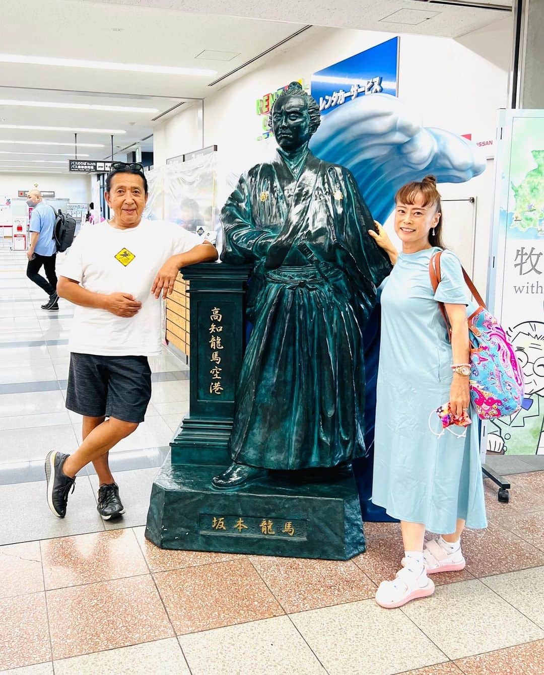 Ken Harakumaのインスタグラム：「高知ー❣️ 明日からご参加の皆さーん、 ご一緒出来るのを楽しみにしていまーす❤️❤️❤️🙏🙏🙏 @international_yoga_center  @sunchan_33  #高知県 #アシュタンガヨガ  #ケンハラクマ」