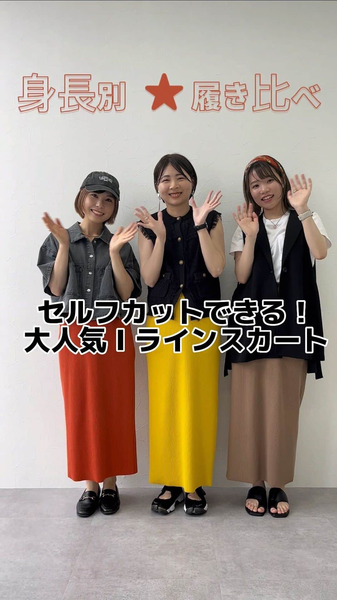 nissen_ladies_officialのインスタグラム