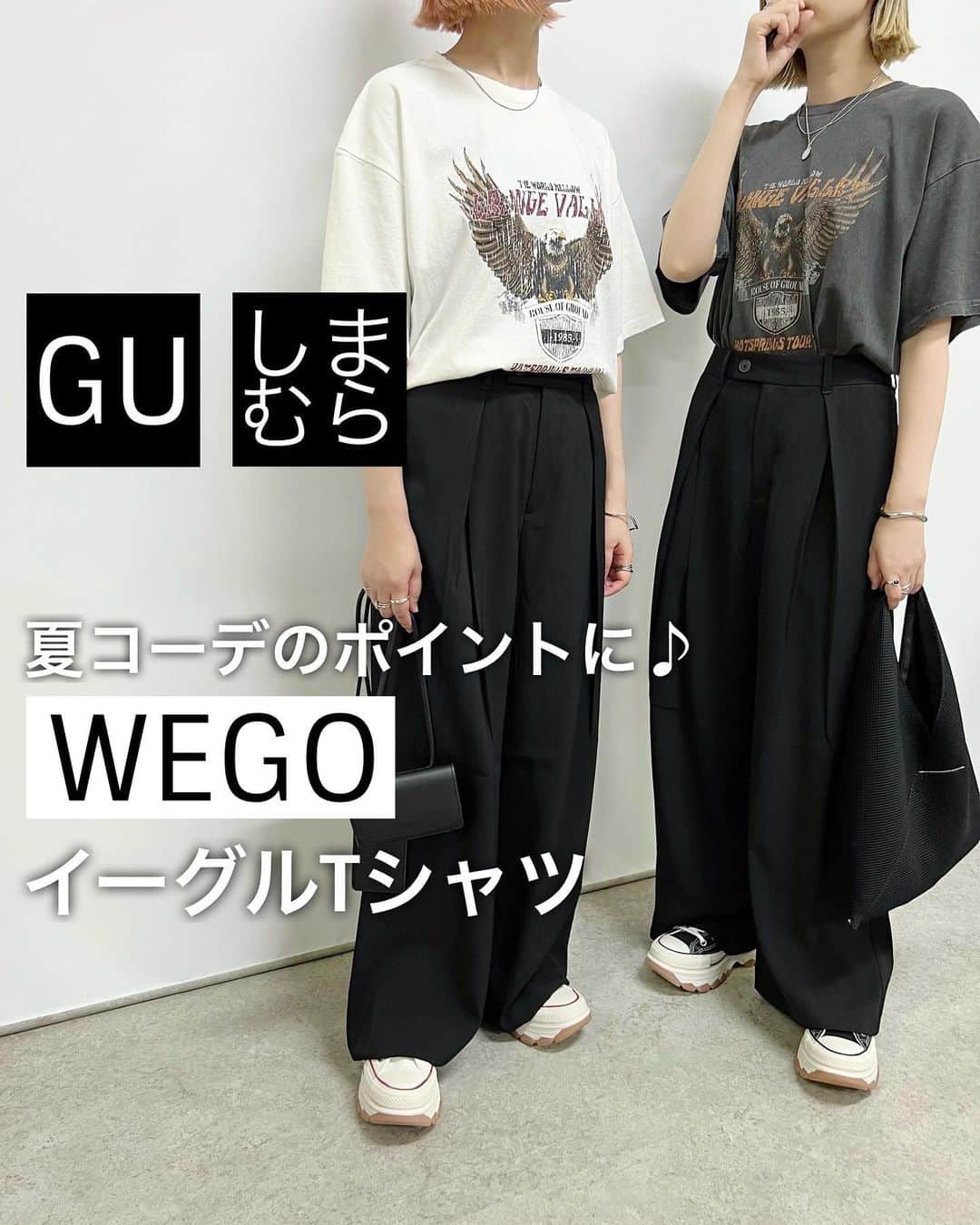 SAYUNAOのインスタグラム