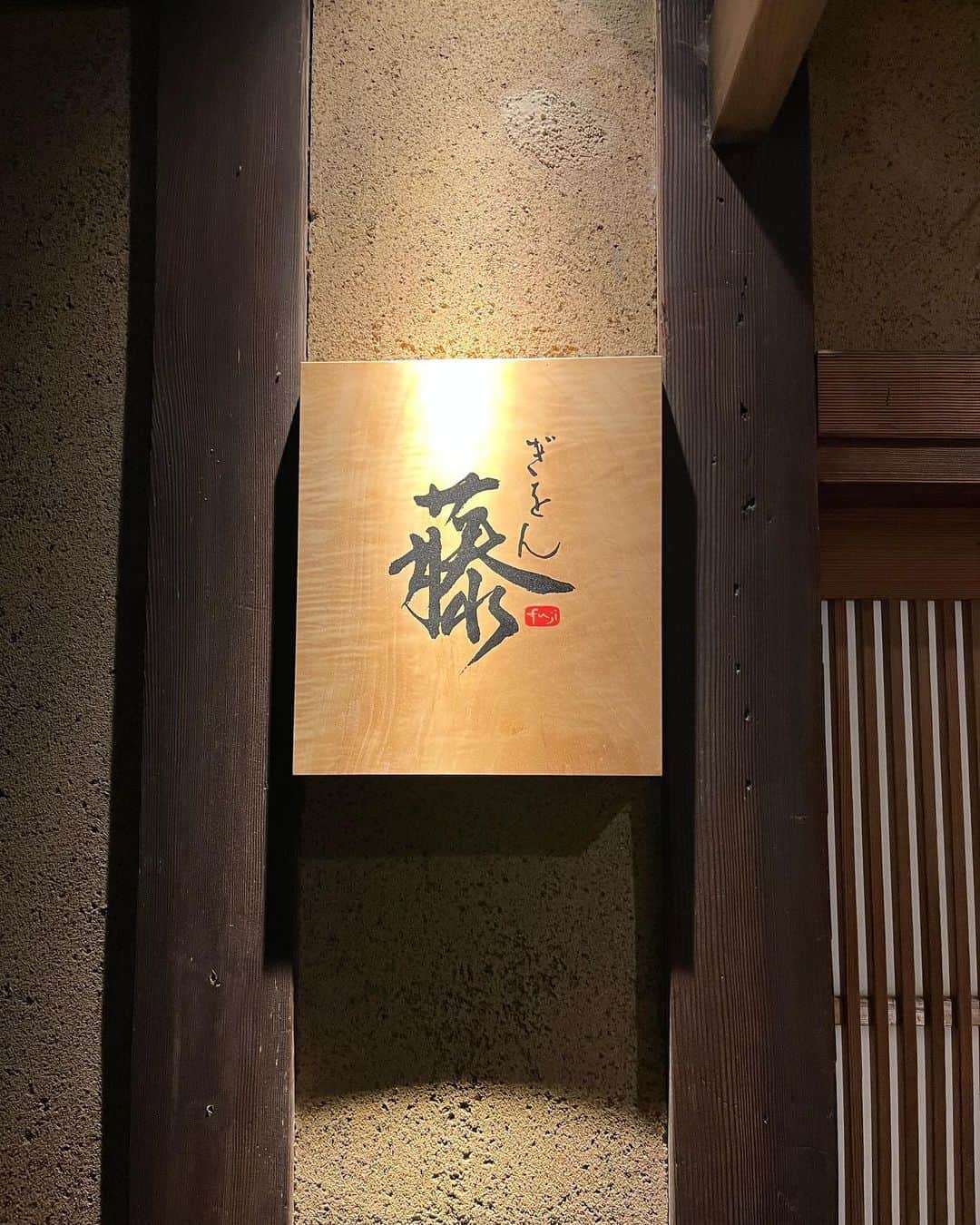 みっちゃんのグルメインスタ