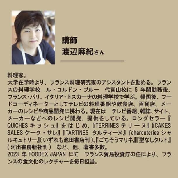 グルテンフリーのキノコとほうれん草のタリアテッレのレシピ