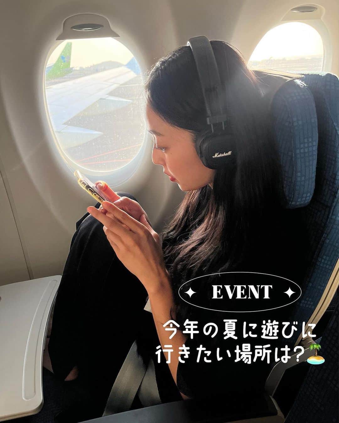 HOTPING公式アカウントさんのインスタグラム写真 - (HOTPING公式アカウントInstagram)「🛫 𝗘𝗩𝗘𝗡𝗧 🛬 今年の夏に遊びに行きたい場所は？⛵️💖  HOTPING大人気セットアップ ✓ハーフクロップドベーシックスウェット＆バックスリットスカートSET🖤 を、ゲットしよう  ✅参加方法 1.HOTPINGアカウントフォロー❤️ 2.このフィードにいいねを押す👍 3.今年の夏、遊びに行きたい場所をコメント欄に残すだけ💬  🎁プレゼント ハーフクロップドベーシックスウェット＆バックスリットスカートSET (サイズ選択可能◎)  🙋 当選者数 1名様  🗓️イベント期間 ~6月21日(水)  🎉当選者発表 6月22日(木) 16：00以降 ストーリーで発表🥁/ 当選者様にはDMをお送りいたします💌  たくさんのご参加お待ちしております🥰🥰  #hotping_event #コメントイベント #イベント #event #follow #セットアップ #セットアップコーデ #空港コーデ #ラフコーデ #ワンマイルコーデ #空港 #韓国旅行 #旅行コーデ #大人女子 #韓国コーデ #韓国ファッション #大人カジュアル #カジュアルコーデ #クロップド丈 #プチプラファッション #fashion #ootd #code #outfit #いいね #hotping」6月15日 17時47分 - hotping_japan