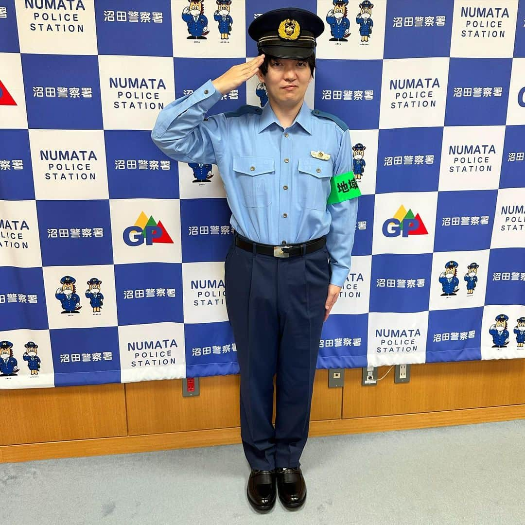 ほしのディスコのインスタグラム：「一日署長ありがとうございました！ #群馬県 #沼田警察署 #一日署長  #何かあっても守れなさそう」