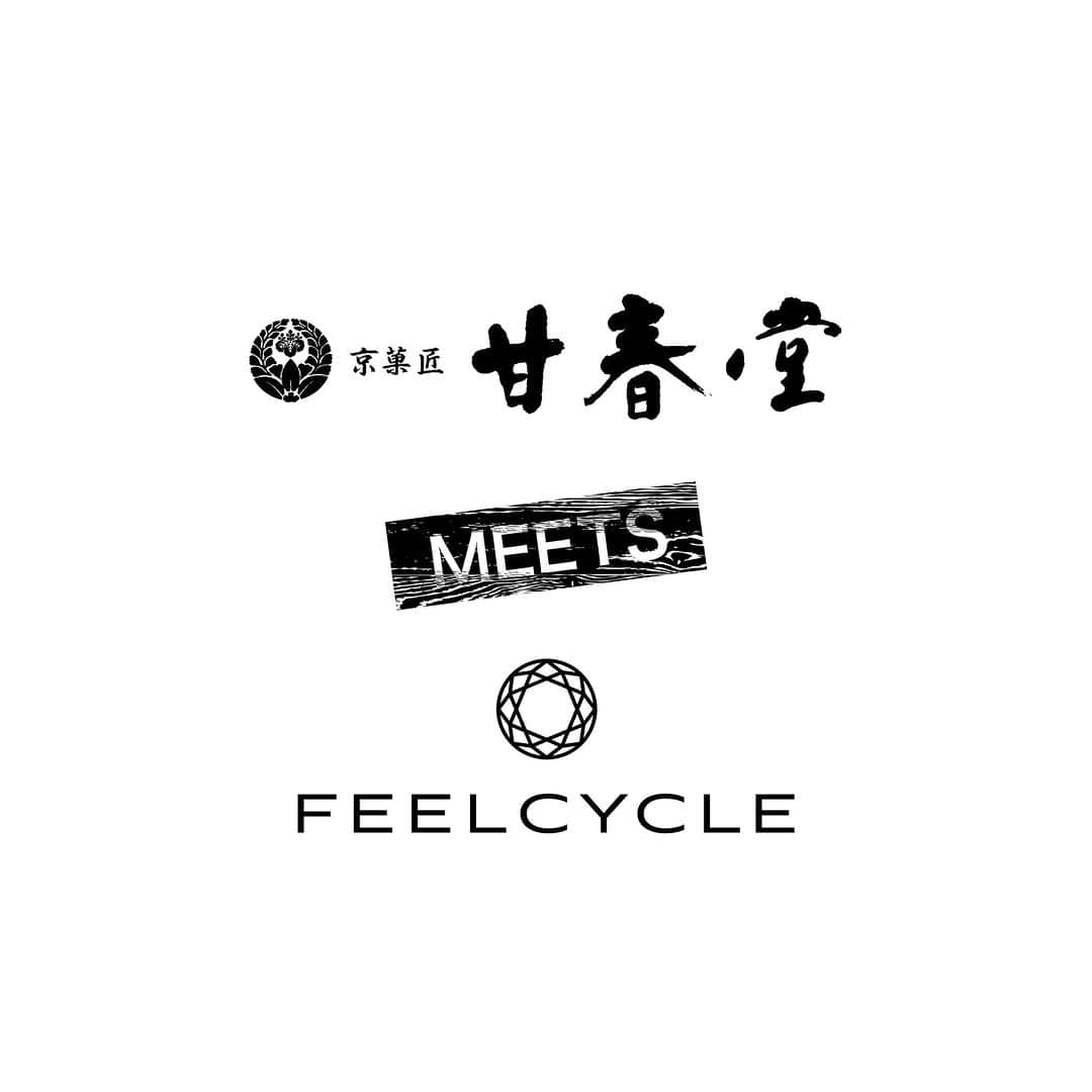 FEELCYCLE (フィールサイクル) のインスタグラム：「◆Special Information ◆  慶応元年創業 京都の老舗和菓子店"甘春堂"とコラボレーションした和菓子が誕生！  甘春堂の持つ様々な技法を用いてFEELCYCLEの世界観を表現しました。 見た目だけでなく、思わず止まらなくなる味のバリエーションにもこだわった本製品。  詳しくはマイページより特設サイトをご覧ください。  ■販売開始日 6月16日(Fri)  ■販売場所 FEELCYCLE全店  #45分で約800kcal消費 #滝汗 #ダイエット #デトックス #美肌 #美脚 #腹筋 #ストレス解消 #リラックス #集中 #マインドフルネス #feelcycle #フィールサイクル #feel #cycle #morebrilliant #itsstyle #notfitness #暗闇フィットネス #バイクエクササイズ #フィットネス #ジム #音楽とひとつになる #バイクエクササイズの日 #和菓子の日 #甘春堂 #日本記念日協会」