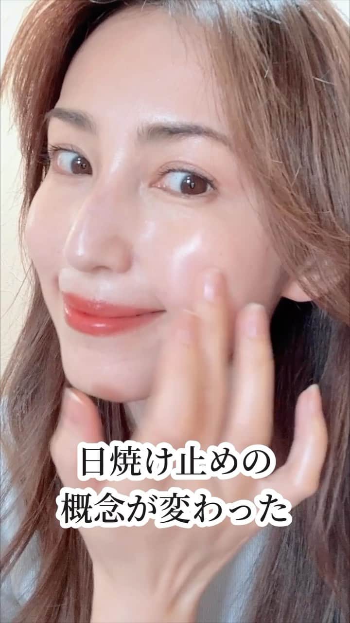 有村実樹のインスタグラム