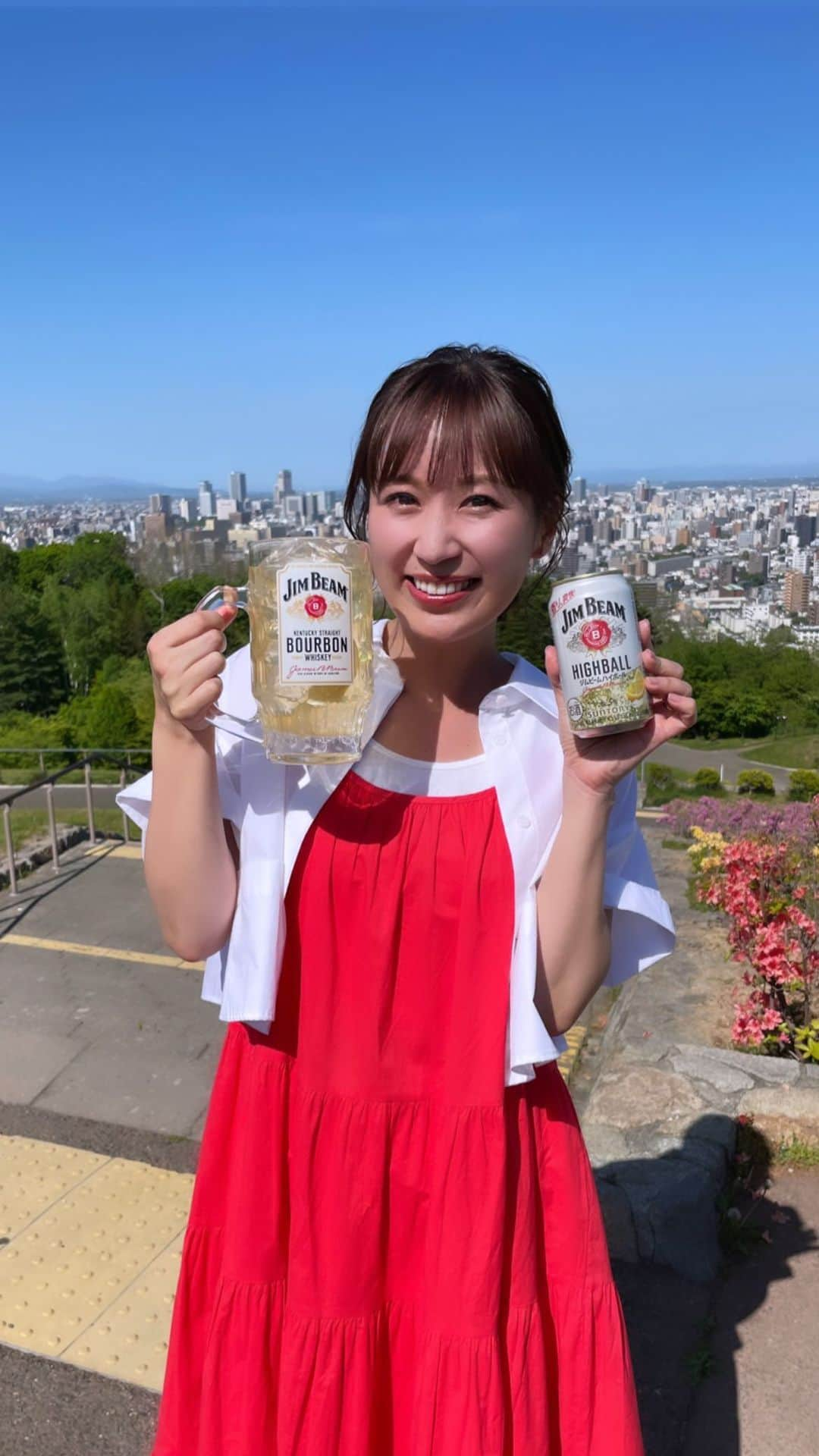 木村愛里のインスタグラム