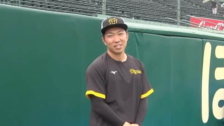 阪神タイガースのインスタグラム