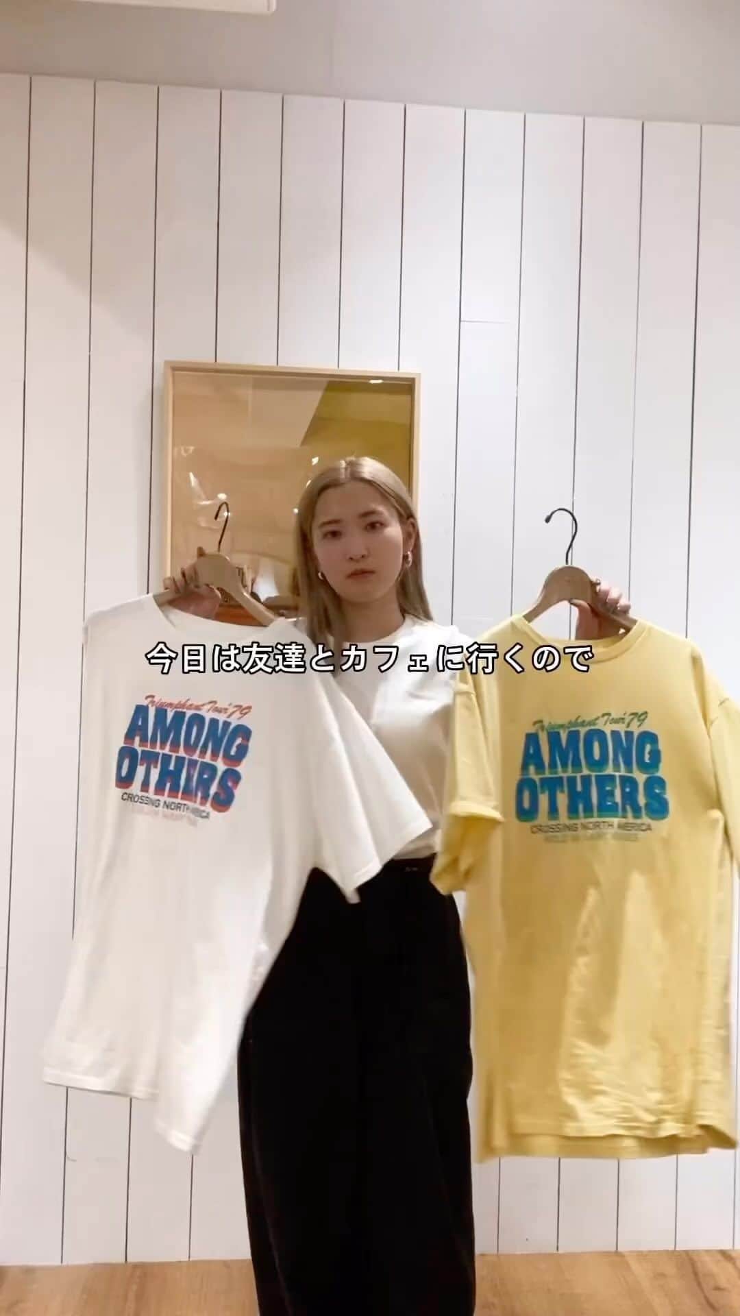 Ungrid staff snapのインスタグラム