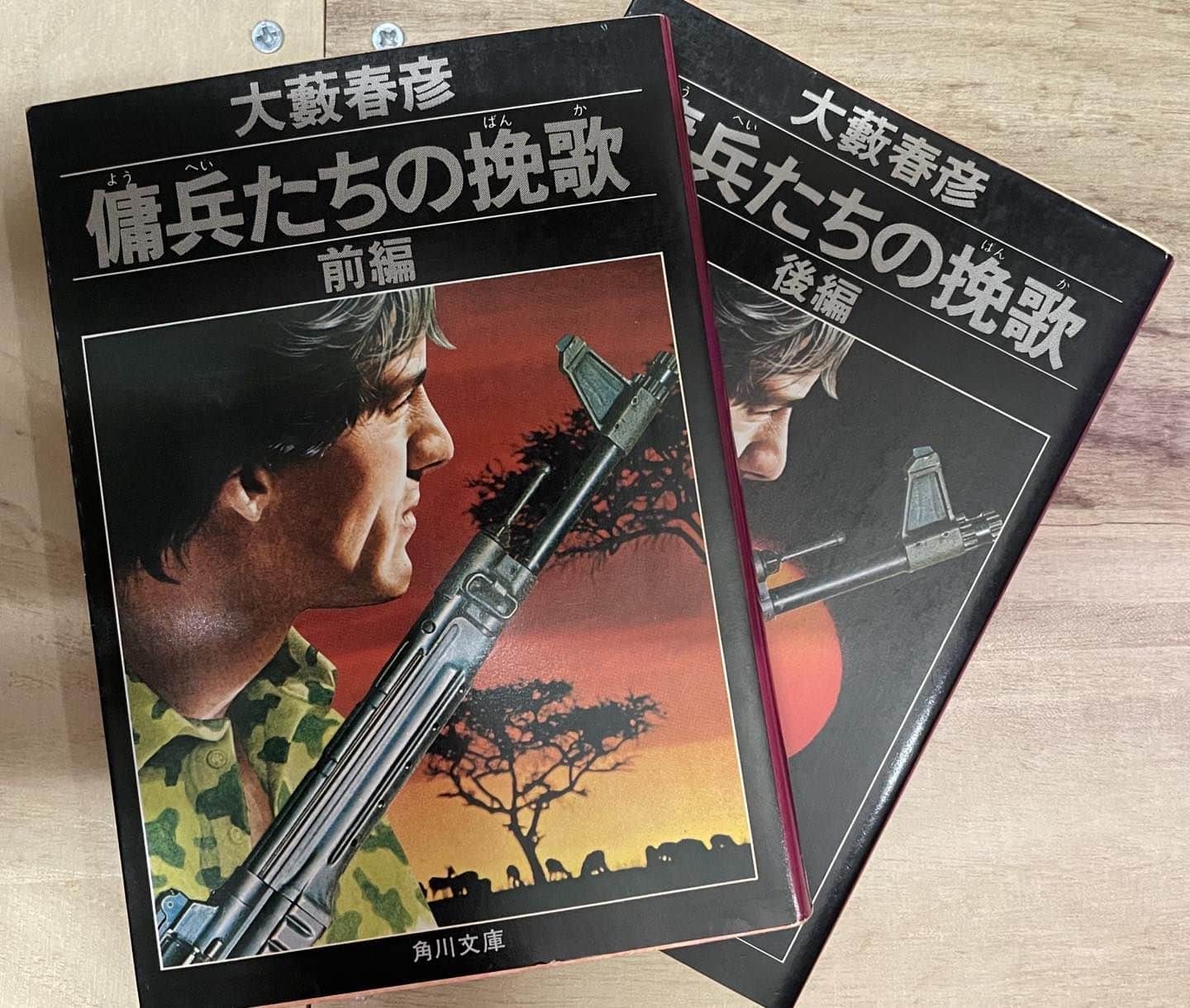 森田繁のインスタグラム