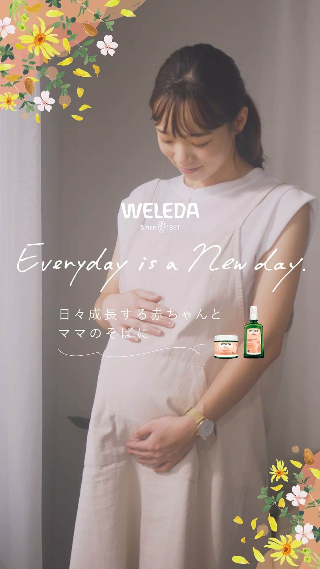 ヴェレダ Weleda Japanのインスタグラム：「【新製品 マザーズボディバター 妊婦さんの身体と心に寄り添って】  夏のケアも心地よく。  産前産後のためのボディケアクリーム「マザーズボディバター」。  身体だけなく、心も変化していく妊娠期。 マザーズボディバターは、日々変化する妊婦さんの身体と心に寄り添います。  ゆったりとした気分に導く香り、すっと馴染み、ベタつきにくく心地良いテクスチャー。  しっとりと潤って肌荒れを防ぎ、急激に変化するお腹周りなどの肌を柔らかに。  マッサージで、お腹の赤ちゃんとの繋がりを感じることも。  ボディケアをお考えの妊婦さんをはじめ、妊婦さんを気遣うパートナーやご家族、ご友人の皆さまは妊婦さんへのプレゼントにも。  妊婦さんだけでなく、夏の乾燥、肌荒れ予防やもっちりとした肌を保ちたい方にもおすすめです。  マザーズボディバターで多くの妊婦さんが心地よく妊娠期をお過ごしいただけますように。  妊婦さんの実際の使用感などの感想は、 #マザーズボディバター からご覧になれますので、ぜひご覧になってください。  気になる方は、💐を《 コメント 》で教えてくださいね。  ■マザーズボディバター ￣￣￣￣￣￣￣￣￣￣ https://www.weleda.jp/feature/mothers_bodybutter  日々、大きくなるお腹とともに、乾燥やつっぱり感などのトラブルも増える妊娠期に。  乾燥や肌荒れを予防し、肌を柔らかに保つボディケアクリーム。  クリームがスッとお肌になじむので、忙しいときの時短ケアにもおすすめ。  穏やかな香りに包まれて、赤ちゃんとの繋がりを感じるマッサージが穏やかな時間に。  ＜ポイント＞ ・100％天然由来成分 ・ 素早く肌になじむ処方 ・ 妊娠中の女性に選ばれたやさしいフローラルの香り*1 ・ 敏感肌テスト済*2 ・ 産後の肌の引き締めケアにも  *1　精油の香りの構成と香りの強さに関する試験に妊娠中の女性52人が参加し選びました。 *2　全ての方に皮膚刺激が起こらないということではありません。  ＜不使用成分＞ 合成保存料 / 合成着色料 / 合成香料 / 鉱物油 / 石油系原料 / シリコーン  詳細は、プロフィール @weleda_japan のリンクから。  #ヴェレダ#WELEDA#オーガニック#オーガニックコスメ#植物療法#シュタイナー#ホリスティック#妊娠初期#妊娠中期#妊娠5ヶ月#妊娠6ヶ月#妊娠7ヶ月#妊娠#妊娠線#妊娠線予防#妊娠予防クリーム#organiccosmetics #유기농#プレママ#プレママさんと繋がりたい#プレママライフ#プレママプレゼント#保湿#天然由来成分」
