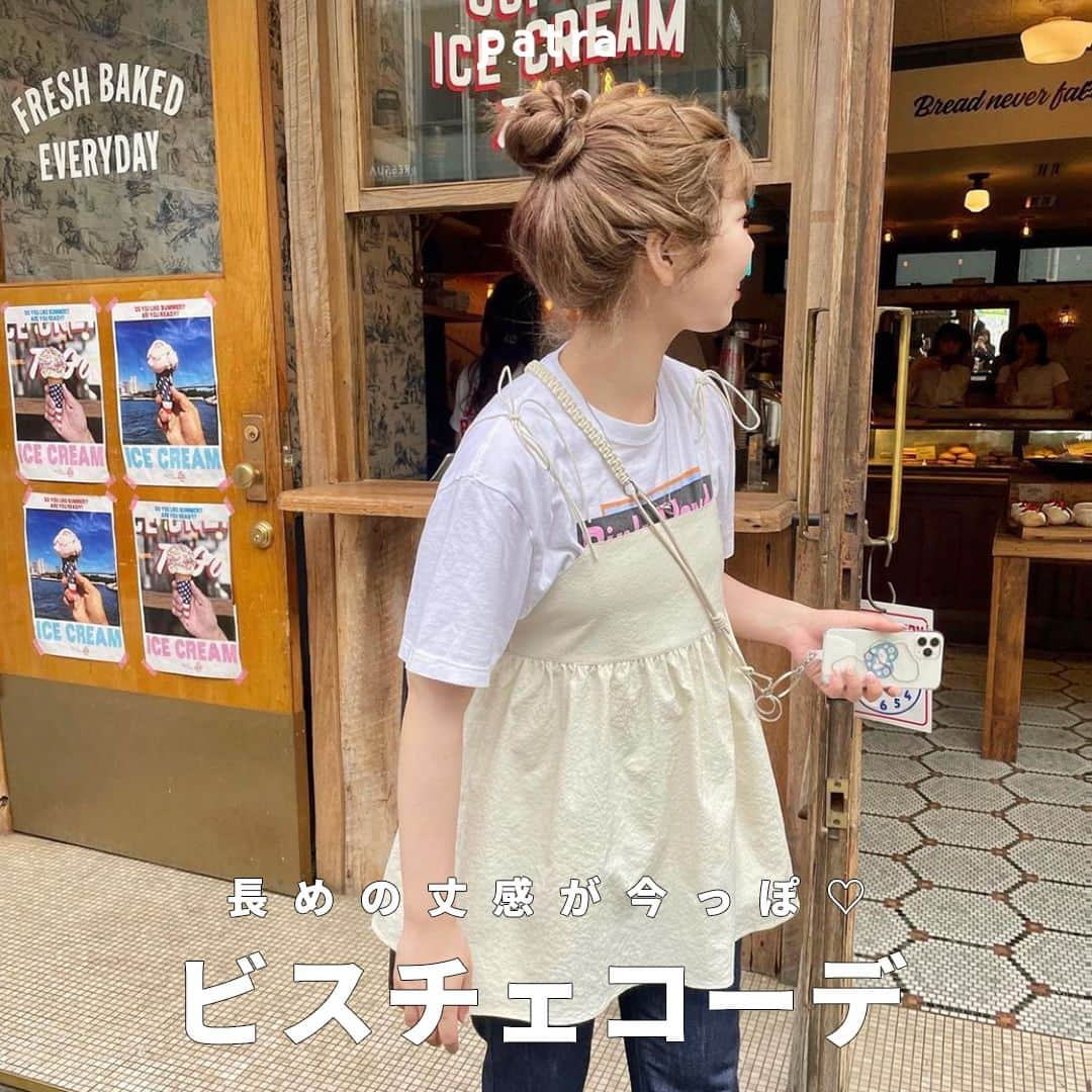 PATRA magazineのインスタグラム