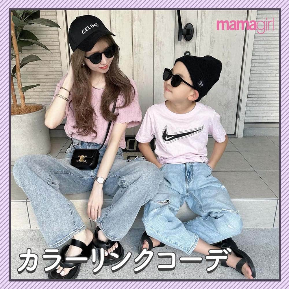 mamagirl ママガールのインスタグラム