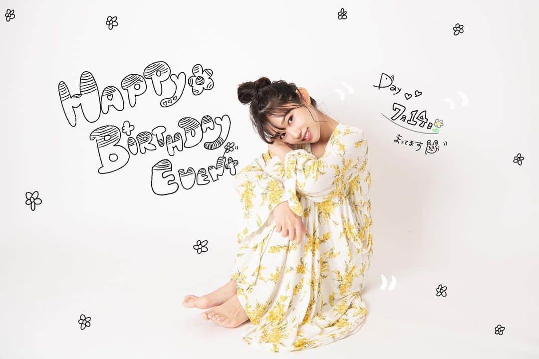 堀江聖夏のインスタグラム：「🌱お知らせ🌱 ⁡ 来月7月14日に生誕祭をします💖 そして！手書きイラスト付の 卓上カレンダーも発売するよ〜☺️ ⁡ きっと最初で最後なので、 空けてくださったら嬉しいです〜♡ ⁡ 先着順のお申し込みとなります✩♘ (ストーリーのハイライトにてURL記載) ⁡ 詳細はこちらです↓ ⁡ ⁡ ---------------------------- ⁡ 2023年7月14日🎂堀江聖夏生誕祭🎂 ⁡ 初めての誕生日イベントでは、 手書きイラスト付きの卓上カレンダーを発売！ 当日は直接お渡しいたしますので、 初めましての方も お気軽に足をお運びください♪ ⁡ 開催日: 2023年 7月 14 日(金) お昼の部:12:00〜14:00　夜の部:19:00~22:00 場所：東京都　代々木上原近辺  ※ご予約いただいた方のみ直接住所をお送りします。 ⁡ 【お昼の部】 〜卓上カレンダーのお渡し会〜先着30名様まで 当日はランチコースの提供可（別料金） ⁡ 【夜の部】 〜ほりえってぃと一緒にディナーコース〜先着10名様まで 当日はお野菜料理のコースと堀江聖夏の手料理★肉じゃががお召し上がりいただけます。 また、直接卓上カレンダーをお渡しいたします。 ⁡ ---------------------------- ⁡ お申し込みはこちら✨👇 ⁡ https://forms.gle/4zFERxM9VxPpzpA6A ⁡ ________________________________ #誕生日 #誕生日イベント #ほりえってぃ誕生祭 #卓上カレンダー #イベント」