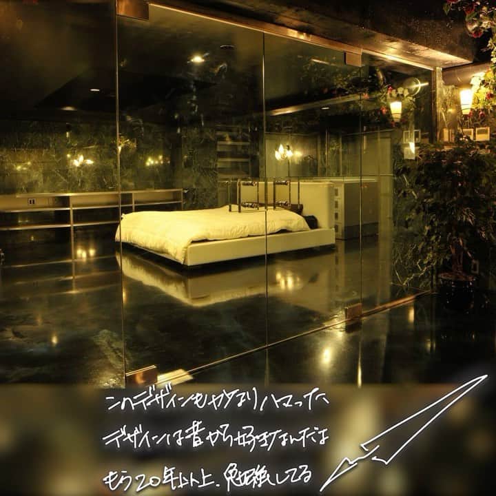 GACKTのインスタグラム