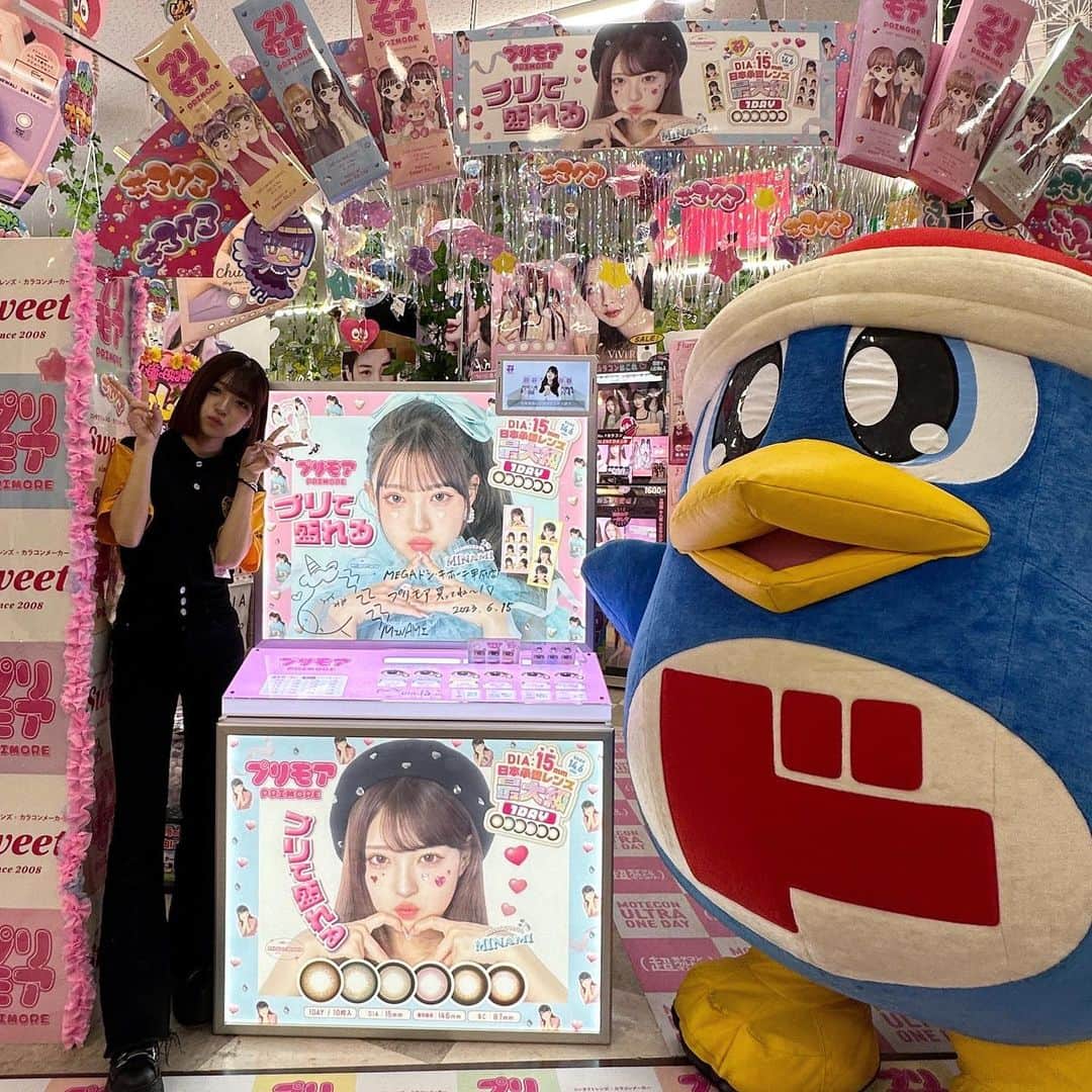 MINAMIさんのインスタグラム写真 (MINAMIInstagram)「. MEGAドン・キホーテ甲府店 プリモア店舗発売日にお邪魔してきました💛 よく行くドンキにこんなに大きく飾って