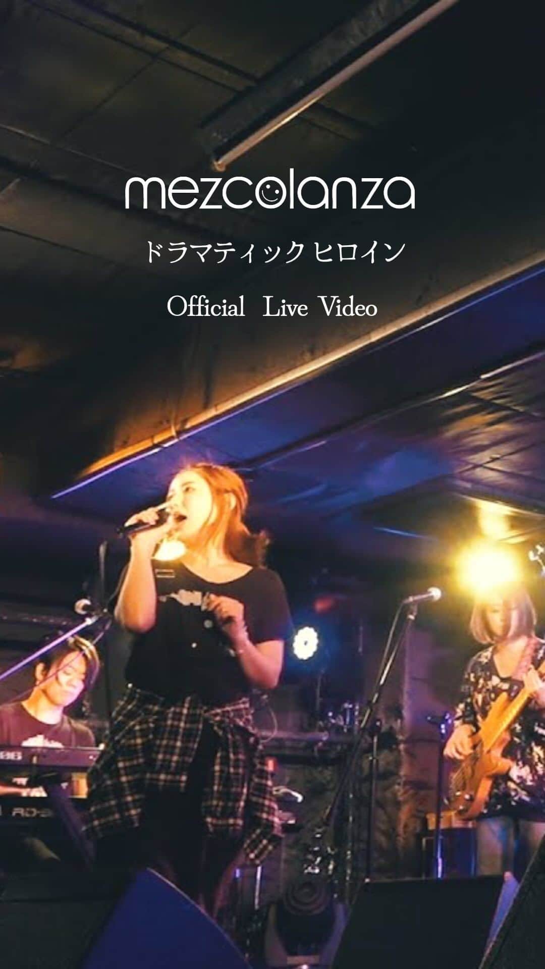 ハジメタルのインスタグラム：「告知！  mezcolanza のOfficial YouTube channelではフル尺で公開中！  mezcolanza（メスコランサ）-ドラマティック ヒロイン [Official Live Video]  https://youtu.be/91hPjldCT1M  mezcolanza「mezcolanza ワンマンライブ 36.3℃」@ GARRET udagawa 2023.02.04  当日のセットリスト https://youtube.com/playlist?list=PLpAWxSxzm2ywUq5eBPyrd5qUuzmtqW2uM   MUSIC VIDEO https://www.youtube.com/watch?v=aFk_WblWTcQ  OFFICIAL AUDIO https://youtu.be/NKS5yPLx8iY  LISTEN & DL https://linkco.re/5mxfcac3  MUSIC CREDIT Words  Cocomi   Music カトウタロウ  Arrangement: mezcolanza Vo.Cocomi  Gt.カトウタロウ  Key.ハジメタル  Ba.おかのいずみ  Dr.西浦謙助  撮影協力：GARRET udagawa  #mezcolanza #メスコランサ  #ドラマティックヒロイン #dramatic  #heroine #mezcolanza平熱 #ライブ #LIVE #ライブ映像  #garretudagawa  #ワンマンライブ  #ライブハウス  #youtube   Vo. #Cocomi  Gt. #カトウタロウ  Key.#ハジメタル  Ba.#おかのいずみ  Dr.#西浦謙助」