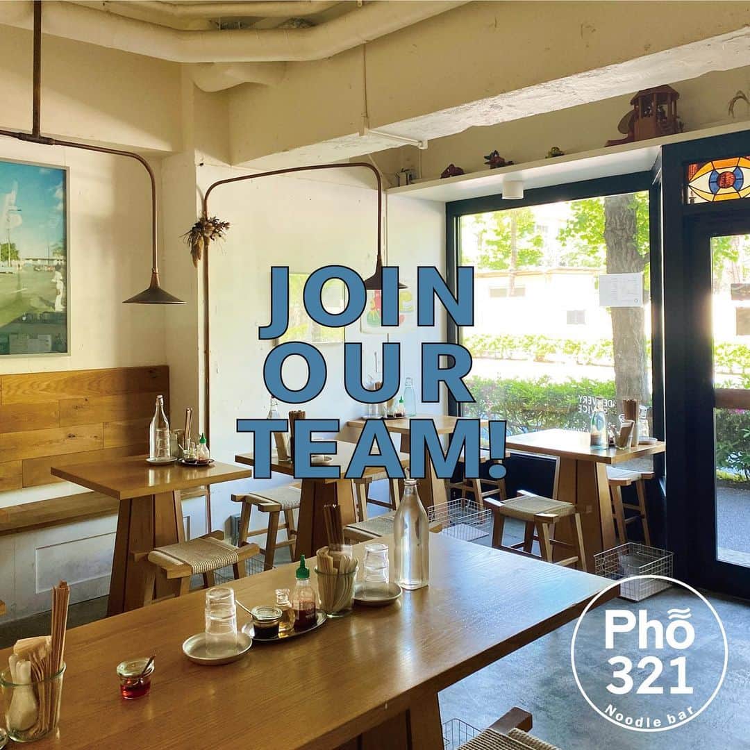 Pho 321 Noodle barのグルメインスタ