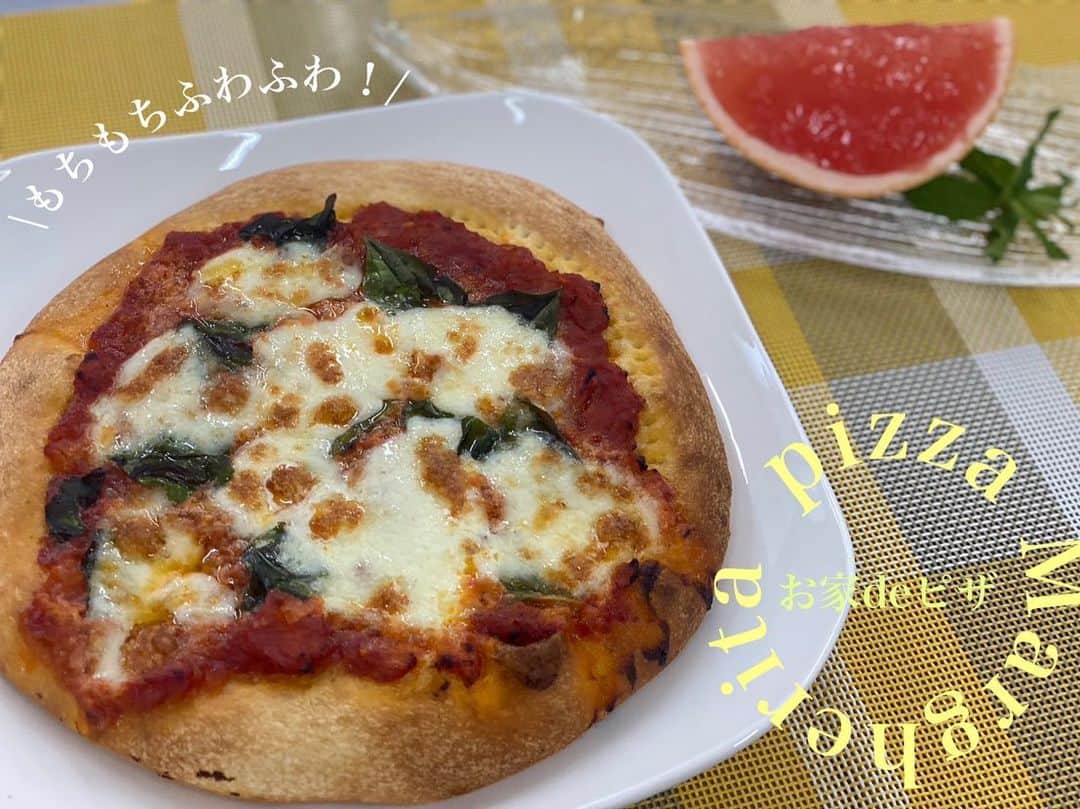 桝田沙也香さんのインスタグラム写真 - (桝田沙也香Instagram)「* ・手作りピザ ・グレープフルーツゼリー  最近ハマっているのがピザ作り‼️🍕 生地もトマトソースも、手作りです🥣 一次発酵を終え、 2倍に膨らんだピザ生地の可愛さがたまりません。 3枚目の写真が、その子です。 ずっと側に置いて愛でたくなる…🥹  手作りピザは もっちりふわふわ、厚めの生地が好きだな🤭  デザートは、 果汁100%のグレープフルーツゼリー🥄 爽やかな酸味でムシムシとした湿気も吹き飛ばせそう😋  #くっきんぐらむ#丁寧な暮らし#りょうり#手作り#ピザ#pizza#グレープフルーツ#ゼリー#パン作り#お菓子作り#アナウンサー#テレビ朝日アナウンサー#桝田沙也香#趣味#料理#料理が好き」6月15日 20時19分 - sayaka0masuda