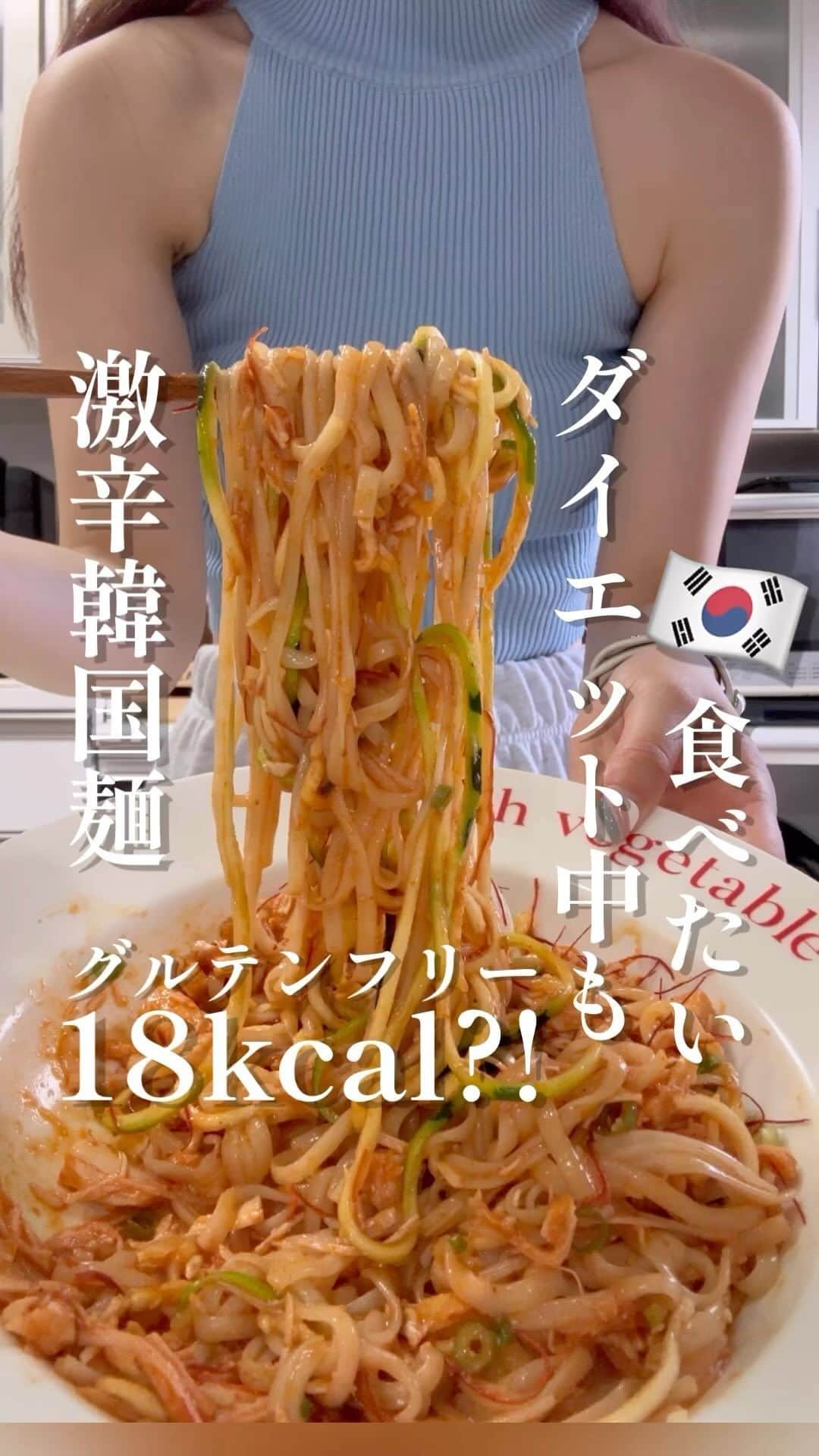 Hanonのインスタグラム