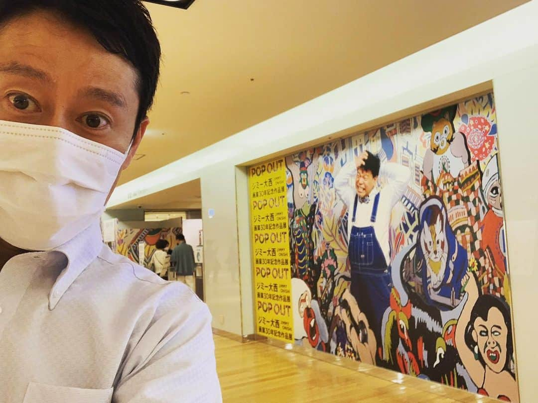 河田直也のインスタグラム：「よんチャンTVでもご紹介したジミー大西さんの作品展「POP OUT」に行ってきました☺️色使いとか、素材感とかは生で見るととてもおもしろいし、賑やかで華やかな作品ばかりで楽しかったですよ✨　#よんチャンtv #popout #ジミー大西 #ジミー大西画業３０年記念作品展 #阪急うめだ本店」