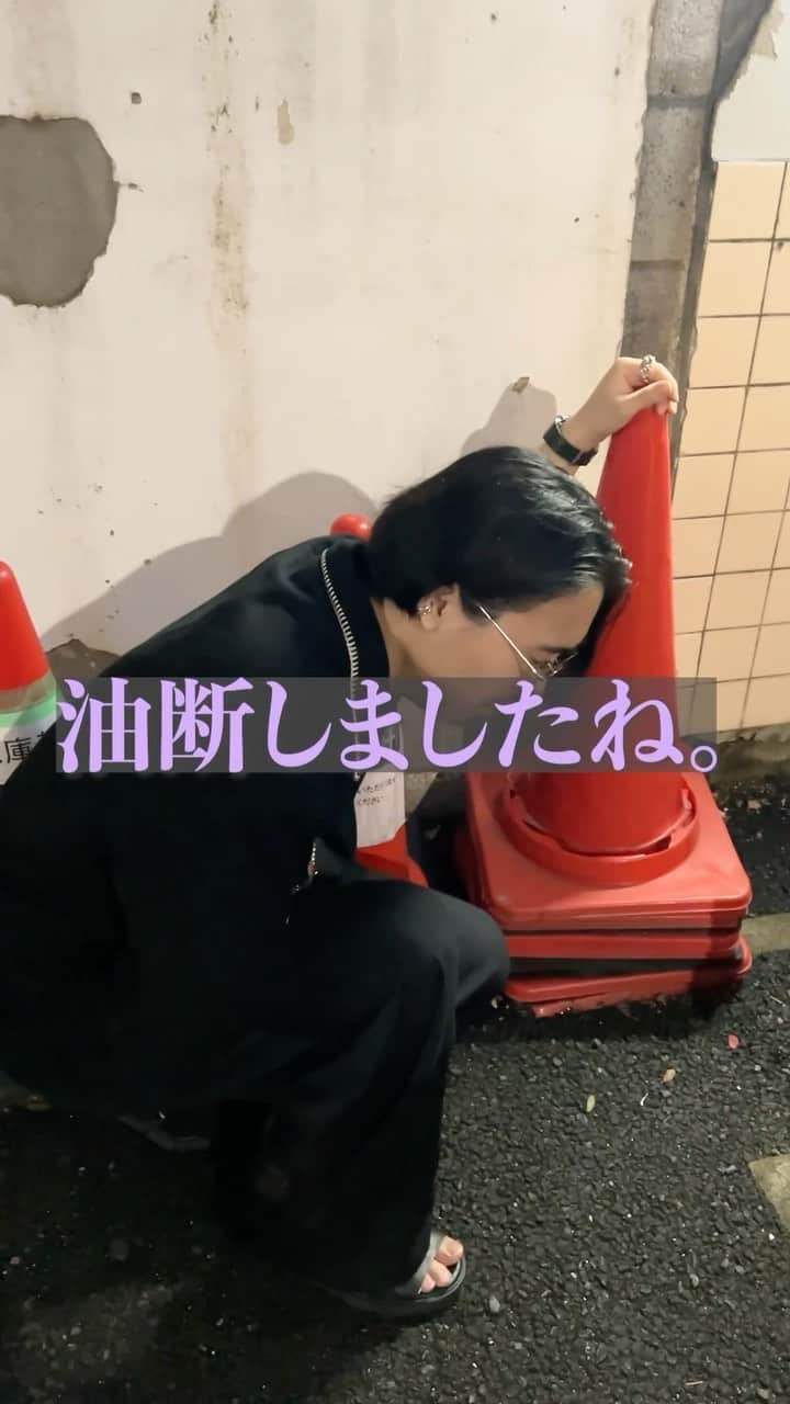 なかむのインスタグラム：「逆ナンかと思ったらサイコパスでした。 #ストリートスナップ #マルジェラ #unused」