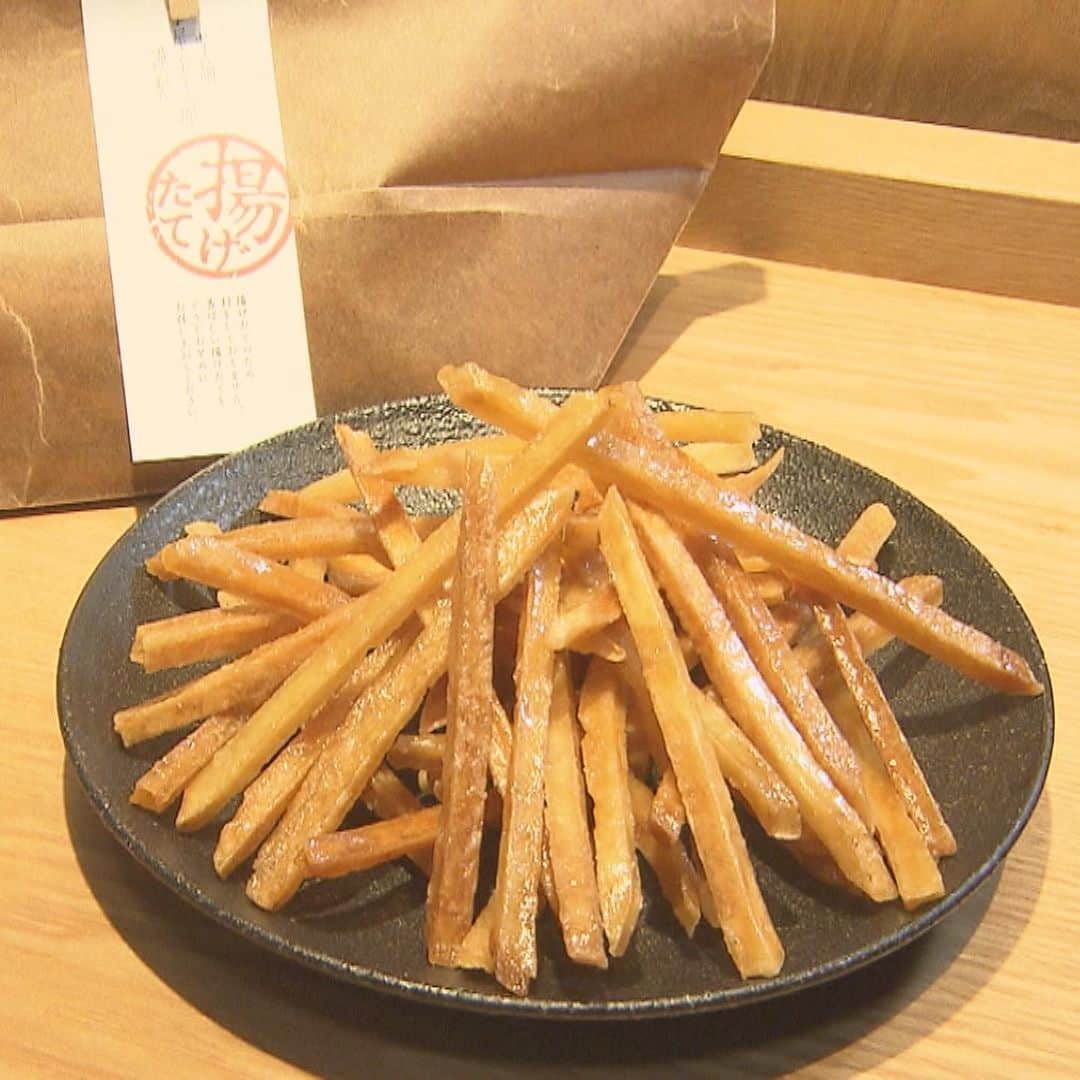 スモーキーナスとケールのベジタリアンラザニアのレシピ