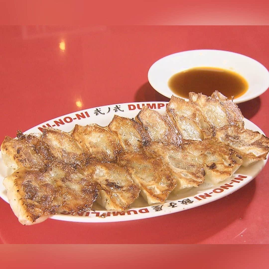 スモーキーナスとケールのベジタリアンラザニアのレシピ