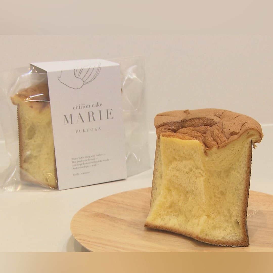 スモーキーナスとケールのベジタリアンラザニアのレシピ