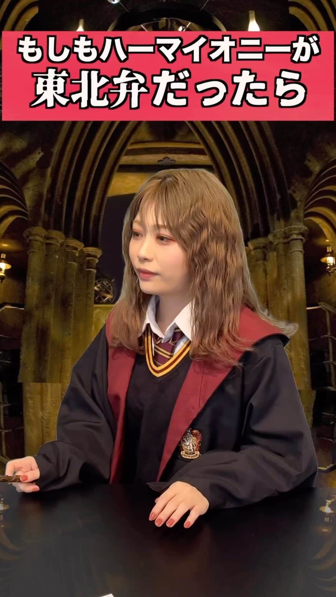 高橋里彩子のインスタグラム