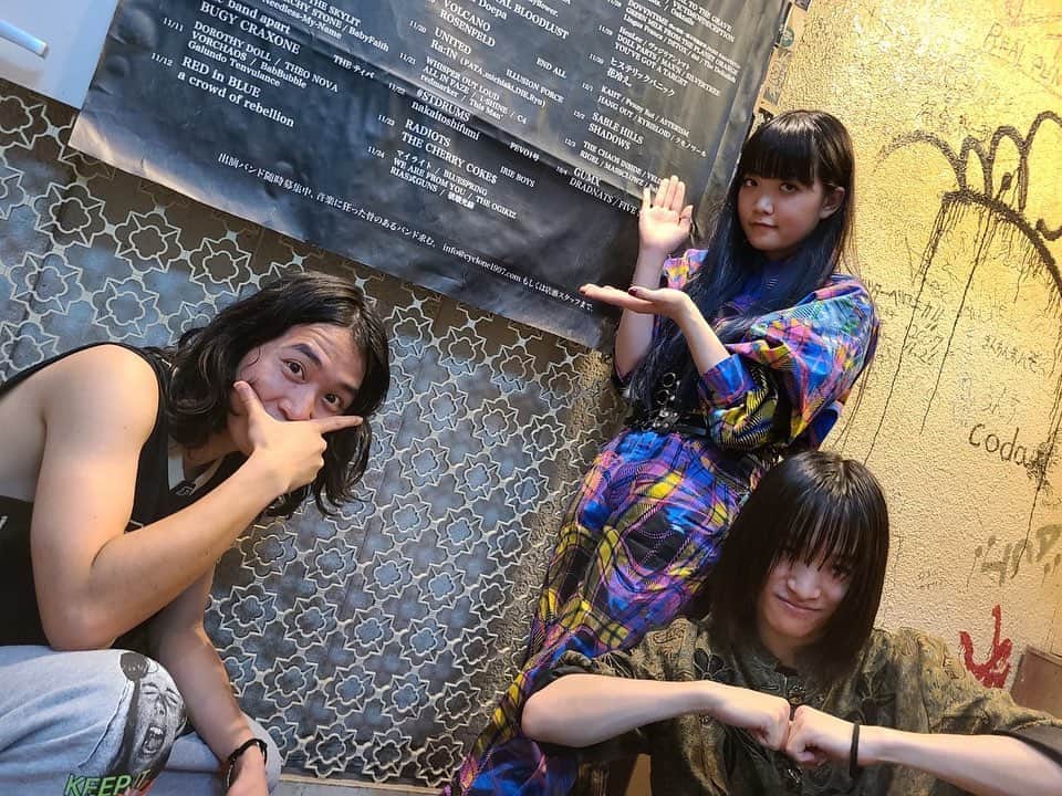 ASTERISM（アステリズム）さんのインスタグラム写真 - (ASTERISM（アステリズム）Instagram)「・ 🔹LIVE🔹 Thank you for coming to "KEEP ROLLIN'" at SHIBUYA CYCLONE yesterday🙏️☺️  We performed some songs that we haven't performed in a long time.! 😎  🎸NEXT GIG 🎸 Jul. 1st Sat Finally, the U.S. tour!😆 First of all, AX👊 @animeexpo   🎫Tickets for Jul 9🎫 https://www.ticketmaster.com/event/09005EC5BEB126E3 at @observatoryoc   🎫Tickets for Jul 11🎫 https://www.seetickets.us/event/ASTERISM/554207 at @sobsnyc   #ASTERISM #アステ #LIVE」6月15日 21時35分 - asterism.asia