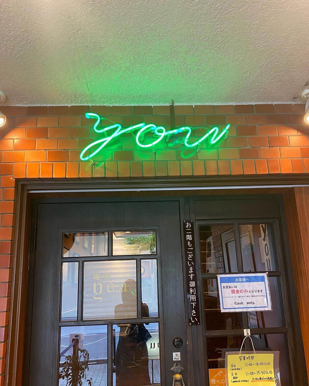 郡司りかのグルメインスタ